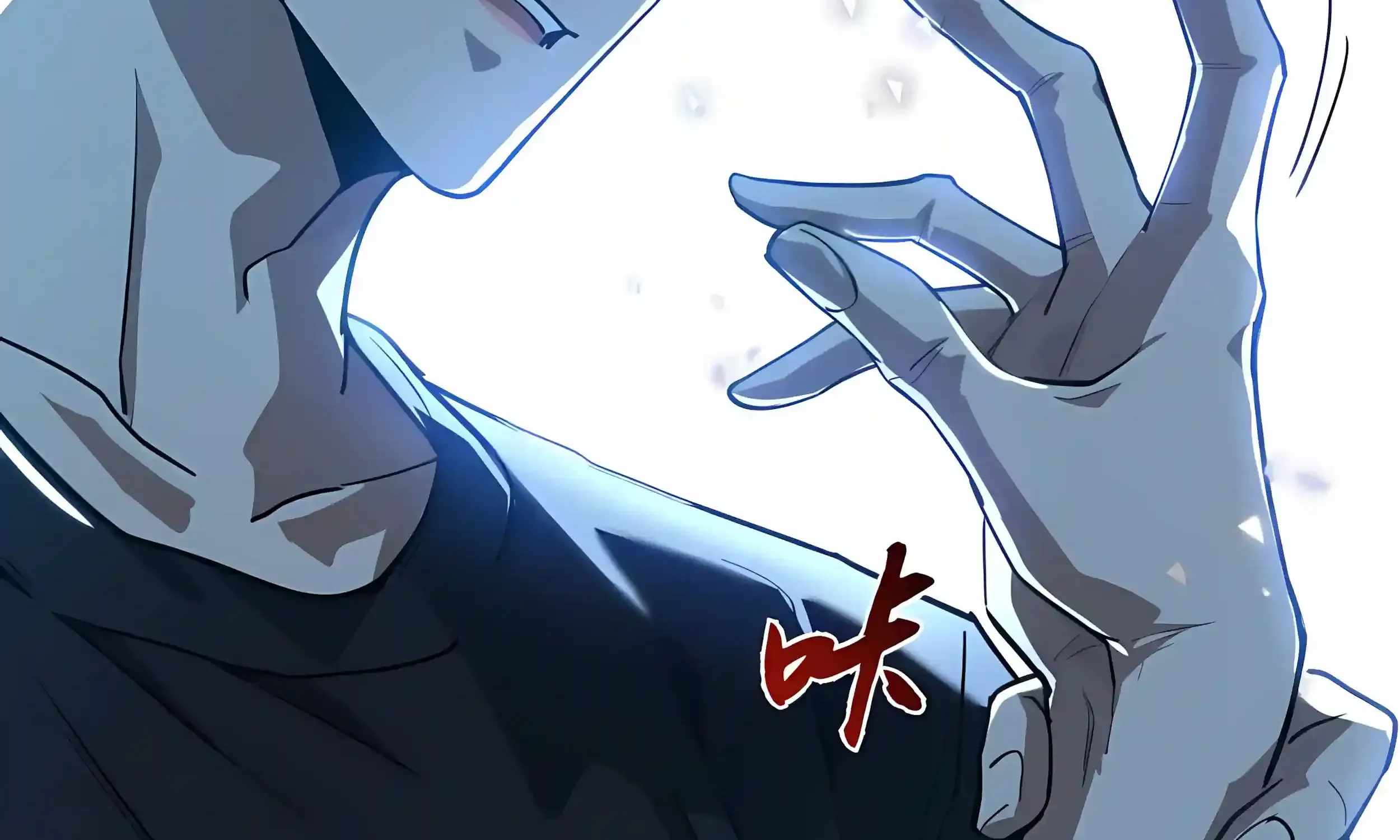High Martial Arts: Sweeping Through Three Thousand Emperors with One Hand! — Chapter 55 — page 174