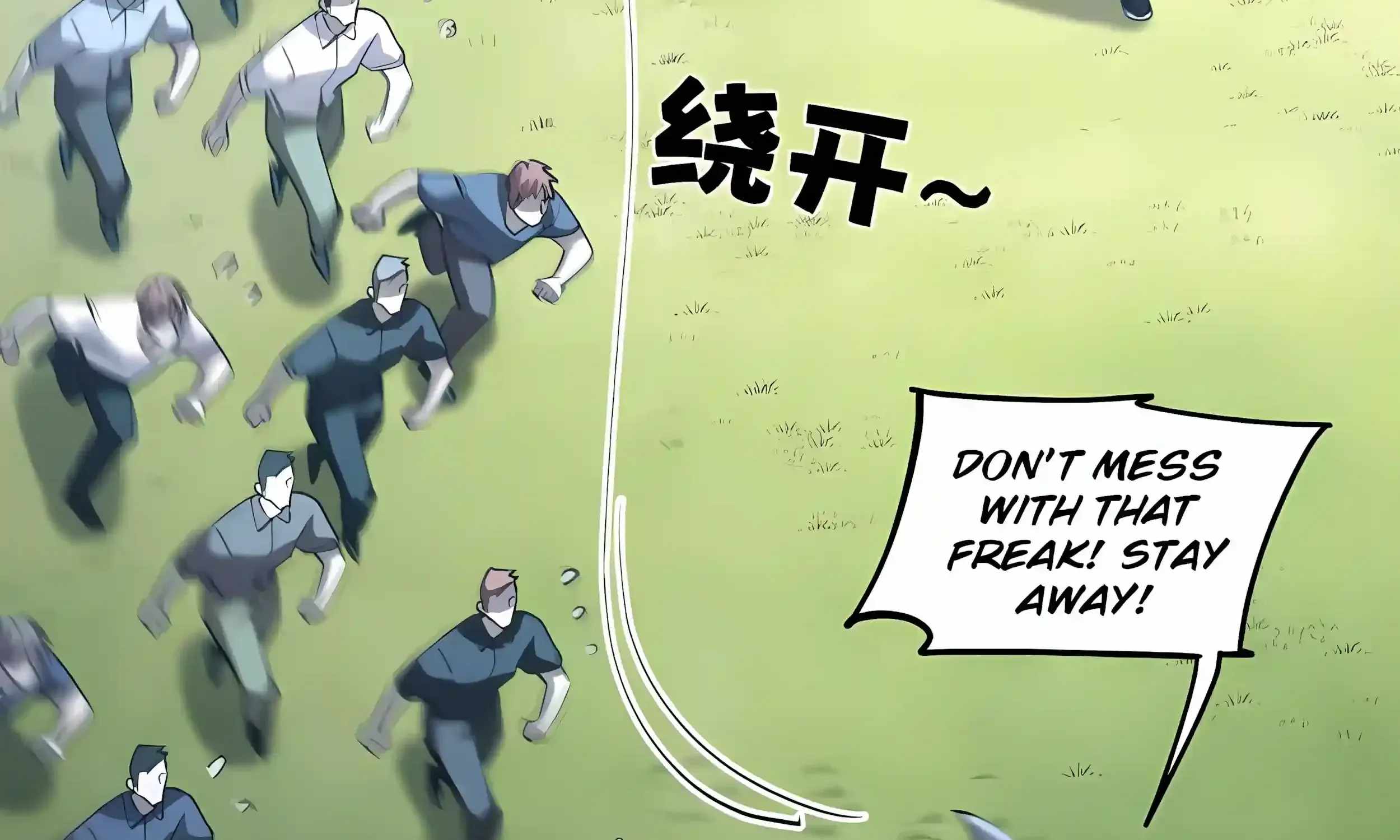 High Martial Arts: Sweeping Through Three Thousand Emperors with One Hand! — Chapter 55 — page 195