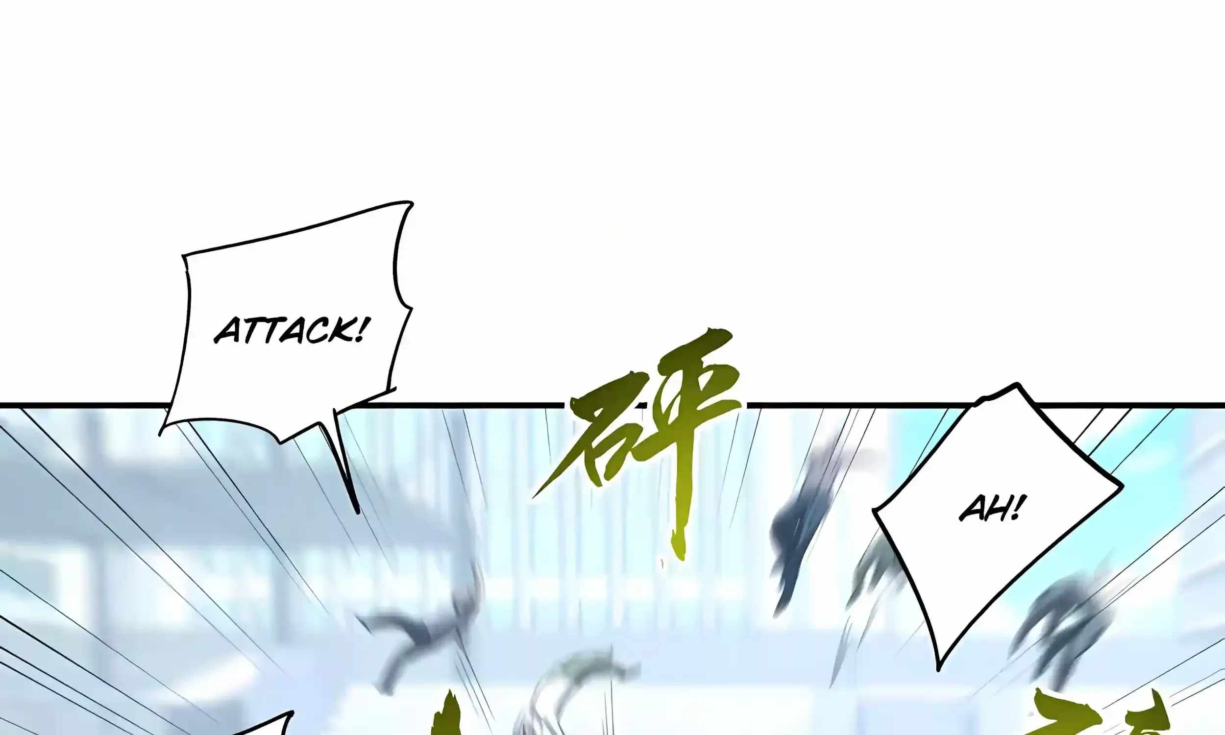 High Martial Arts: Sweeping Through Three Thousand Emperors with One Hand! — Chapter 55 — page 204
