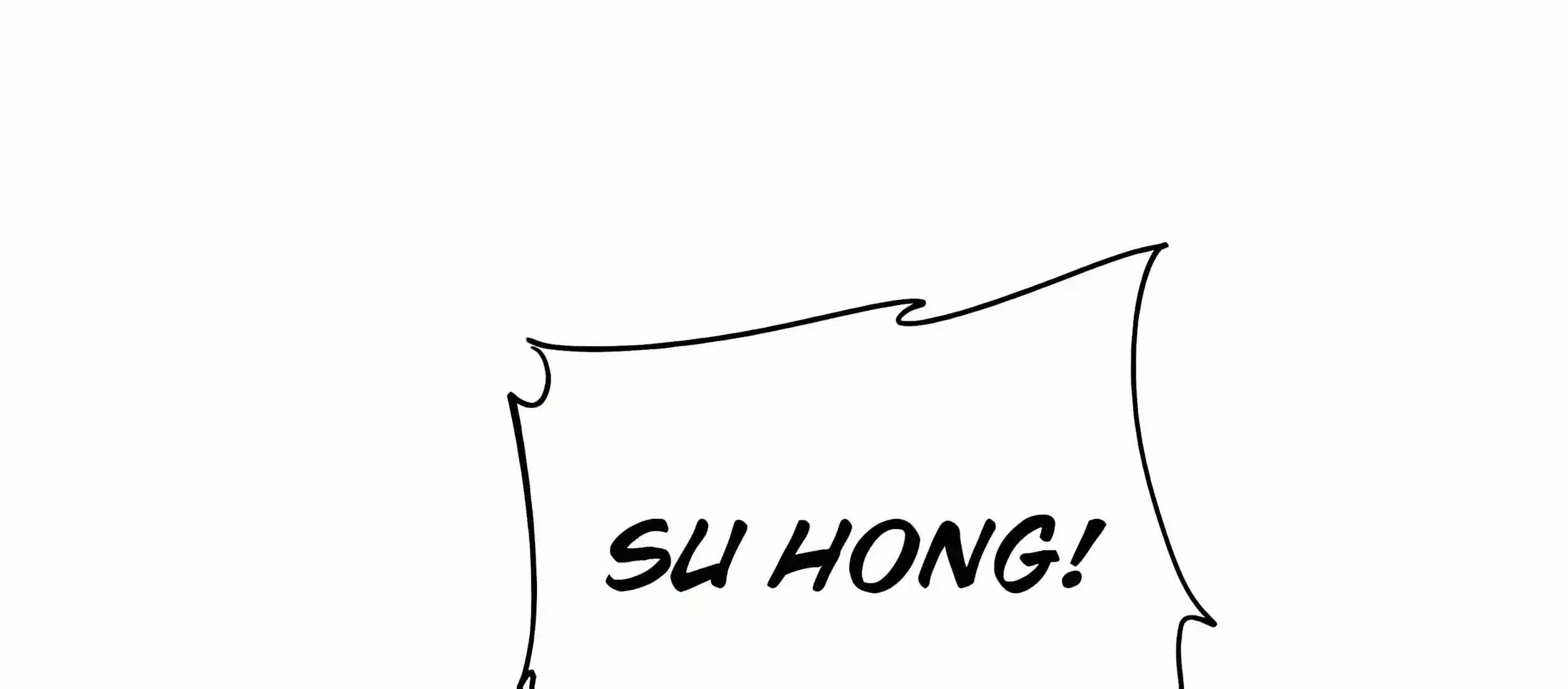 High Martial Arts: Sweeping Through Three Thousand Emperors with One Hand! — Chapter 55 — page 225