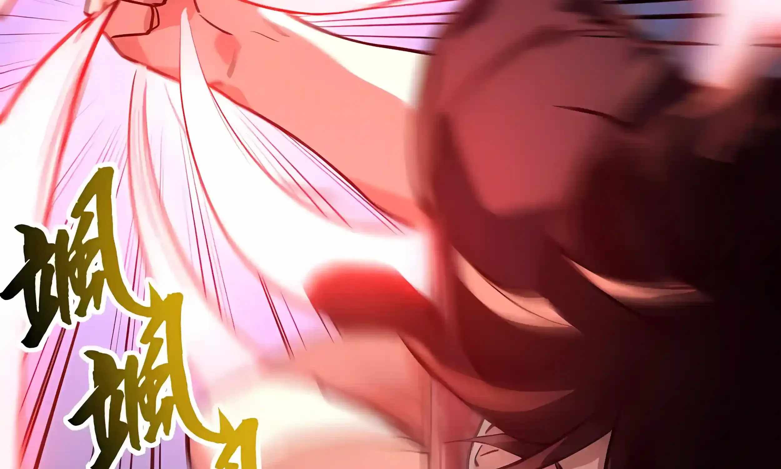 High Martial Arts: Sweeping Through Three Thousand Emperors with One Hand! — Chapter 55 — page 260