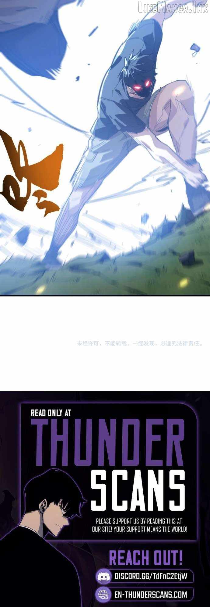 High Martial Arts: Sweeping Through Three Thousand Emperors with One Hand! — Chapter 56 — page 5
