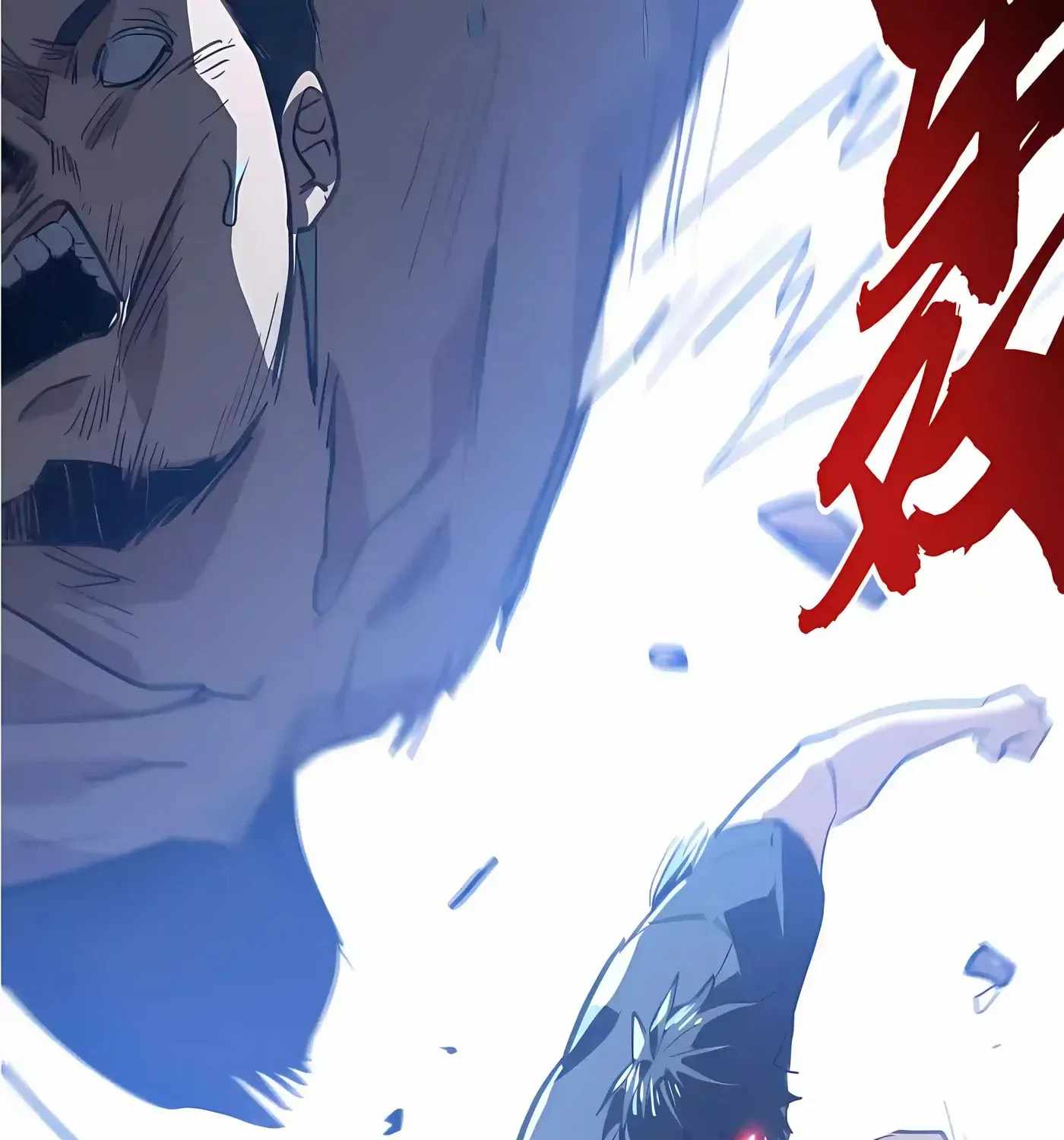 High Martial Arts: Sweeping Through Three Thousand Emperors with One Hand! — Chapter 57 — page 10