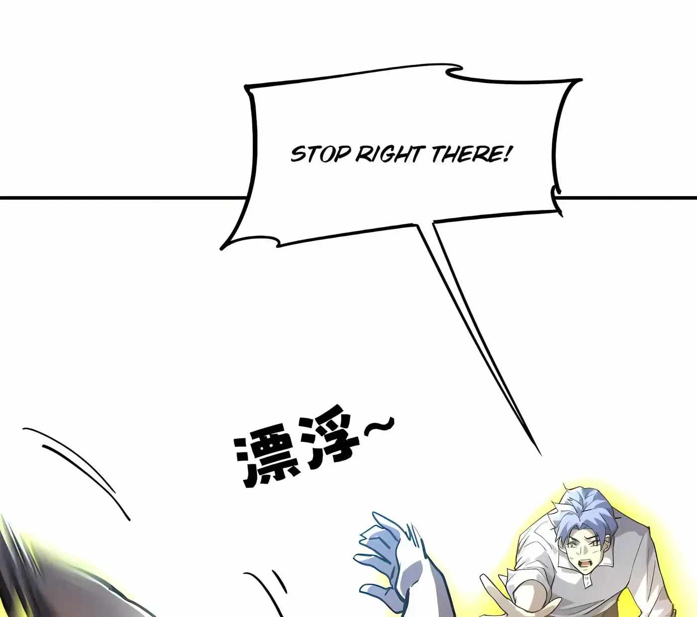 High Martial Arts: Sweeping Through Three Thousand Emperors with One Hand! — Chapter 57 — page 15
