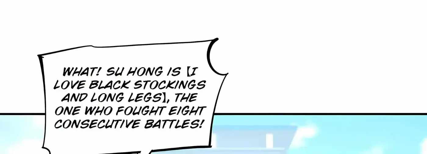 High Martial Arts: Sweeping Through Three Thousand Emperors with One Hand! — Chapter 57 — page 57