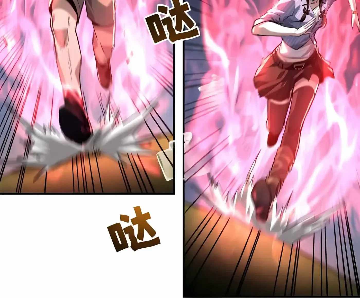 High Martial Arts: Sweeping Through Three Thousand Emperors with One Hand! — Chapter 57 — page 75