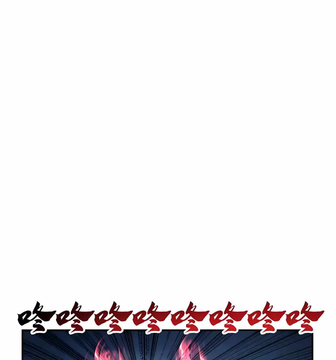 High Martial Arts: Sweeping Through Three Thousand Emperors with One Hand! — Chapter 57 — page 76