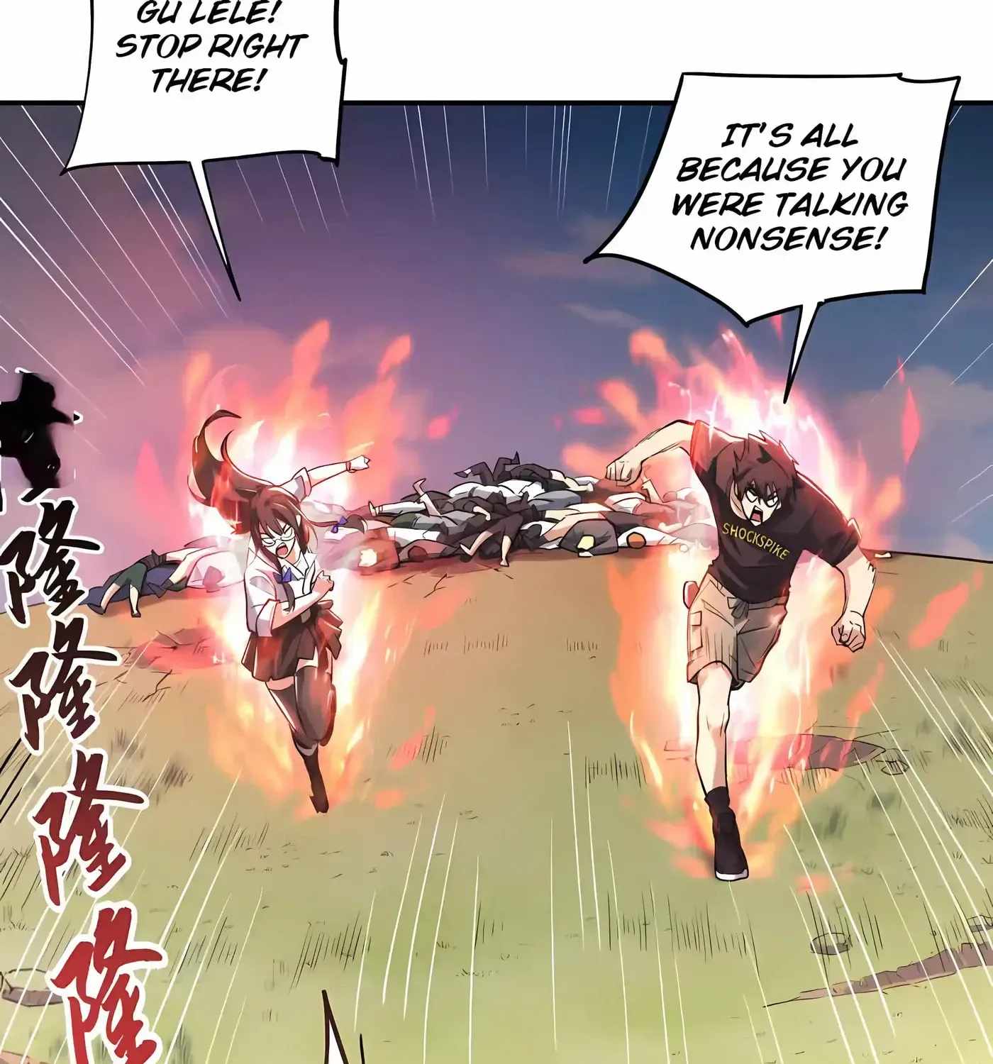 High Martial Arts: Sweeping Through Three Thousand Emperors with One Hand! — Chapter 57 — page 85