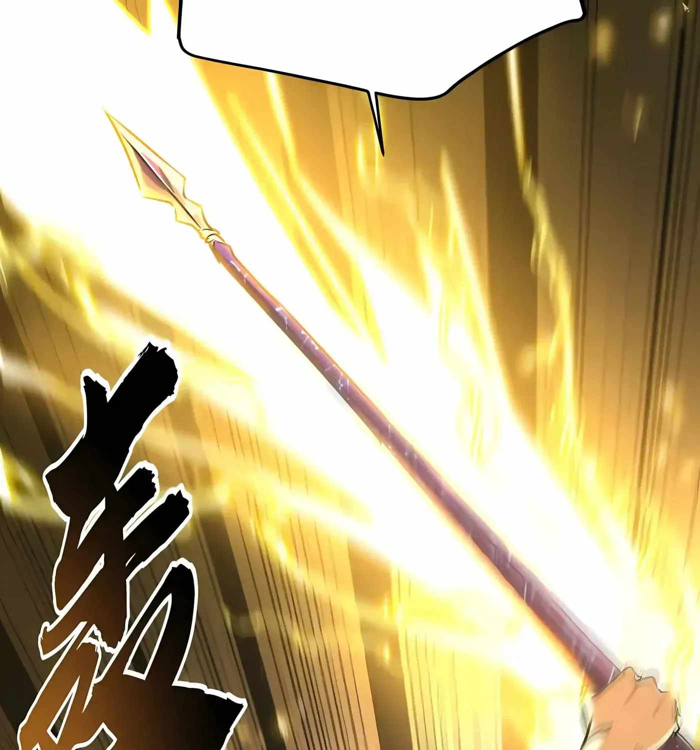 High Martial Arts: Sweeping Through Three Thousand Emperors with One Hand! — Chapter 57 — page 161