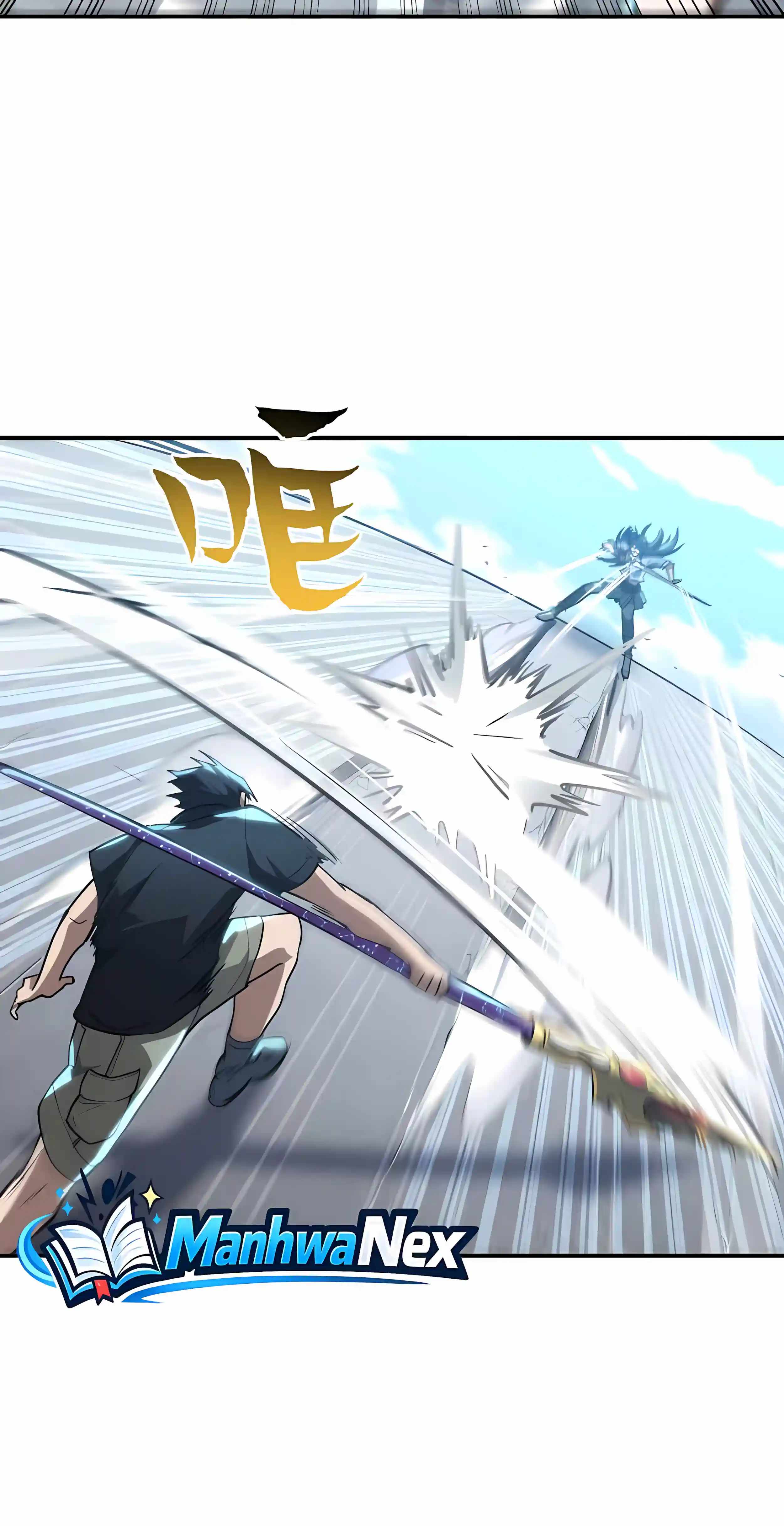 High Martial Arts: Sweeping Through Three Thousand Emperors with One Hand! — Chapter 58 — page 12