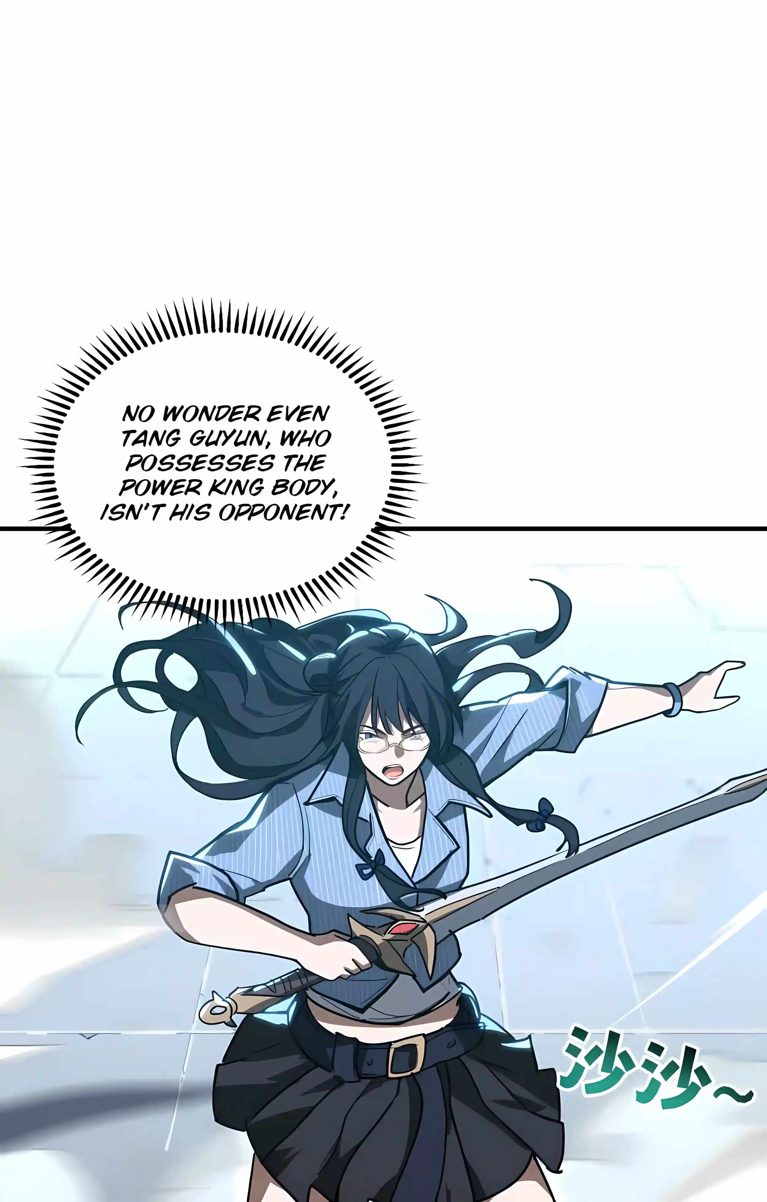 High Martial Arts: Sweeping Through Three Thousand Emperors with One Hand! — Chapter 58 — page 13