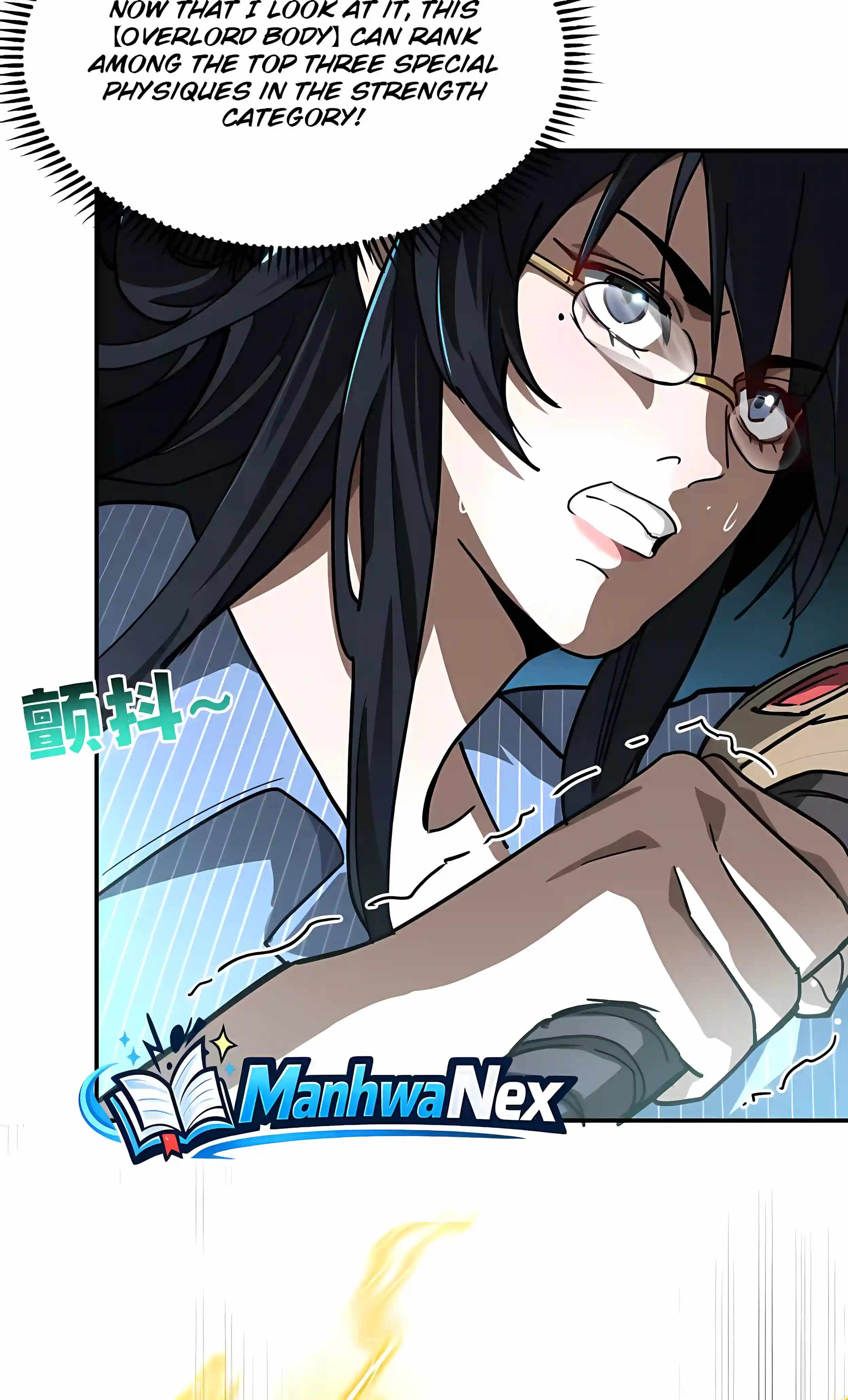 High Martial Arts: Sweeping Through Three Thousand Emperors with One Hand! — Chapter 58 — page 15