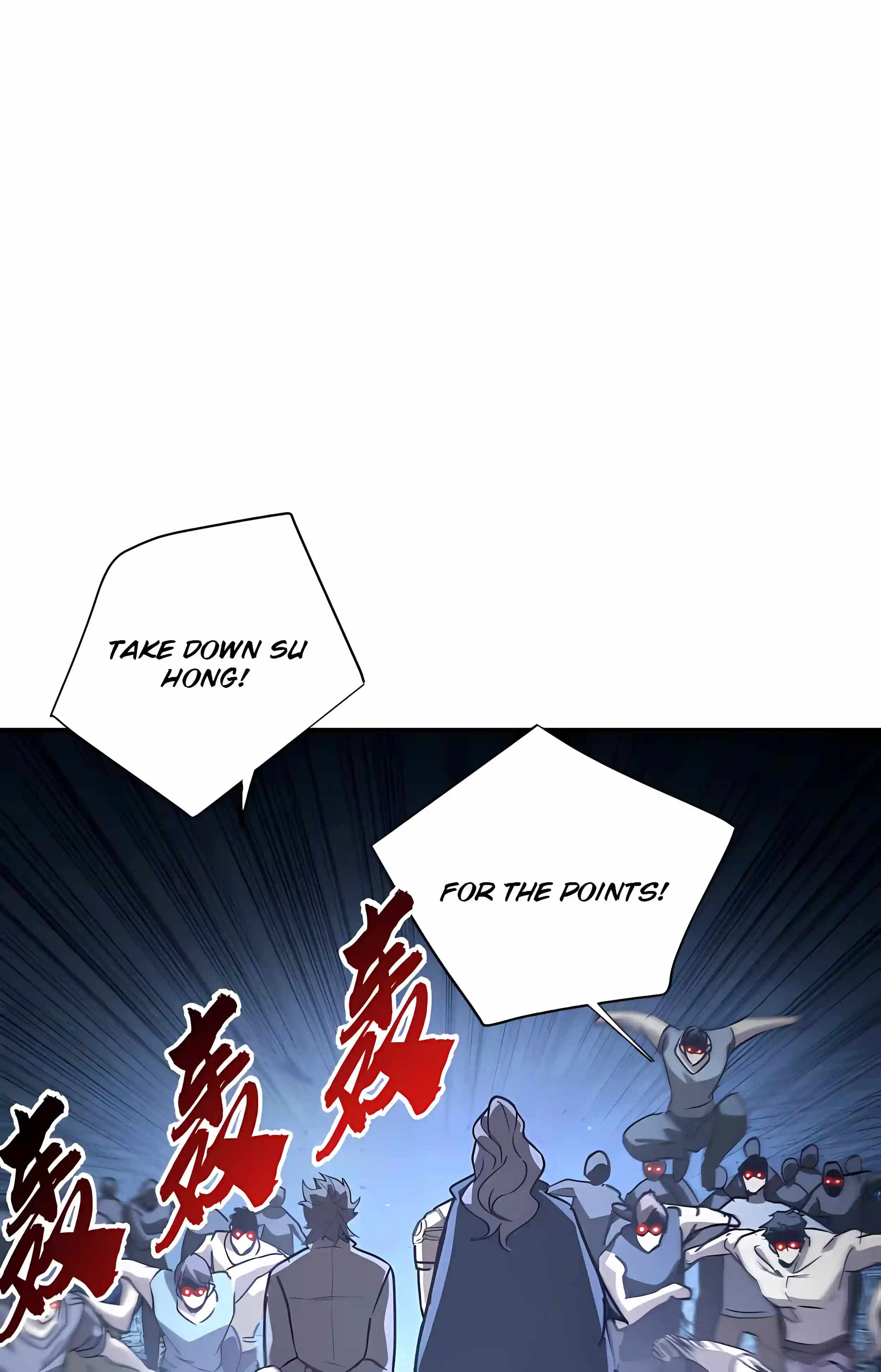 High Martial Arts: Sweeping Through Three Thousand Emperors with One Hand! — Chapter 58 — page 45