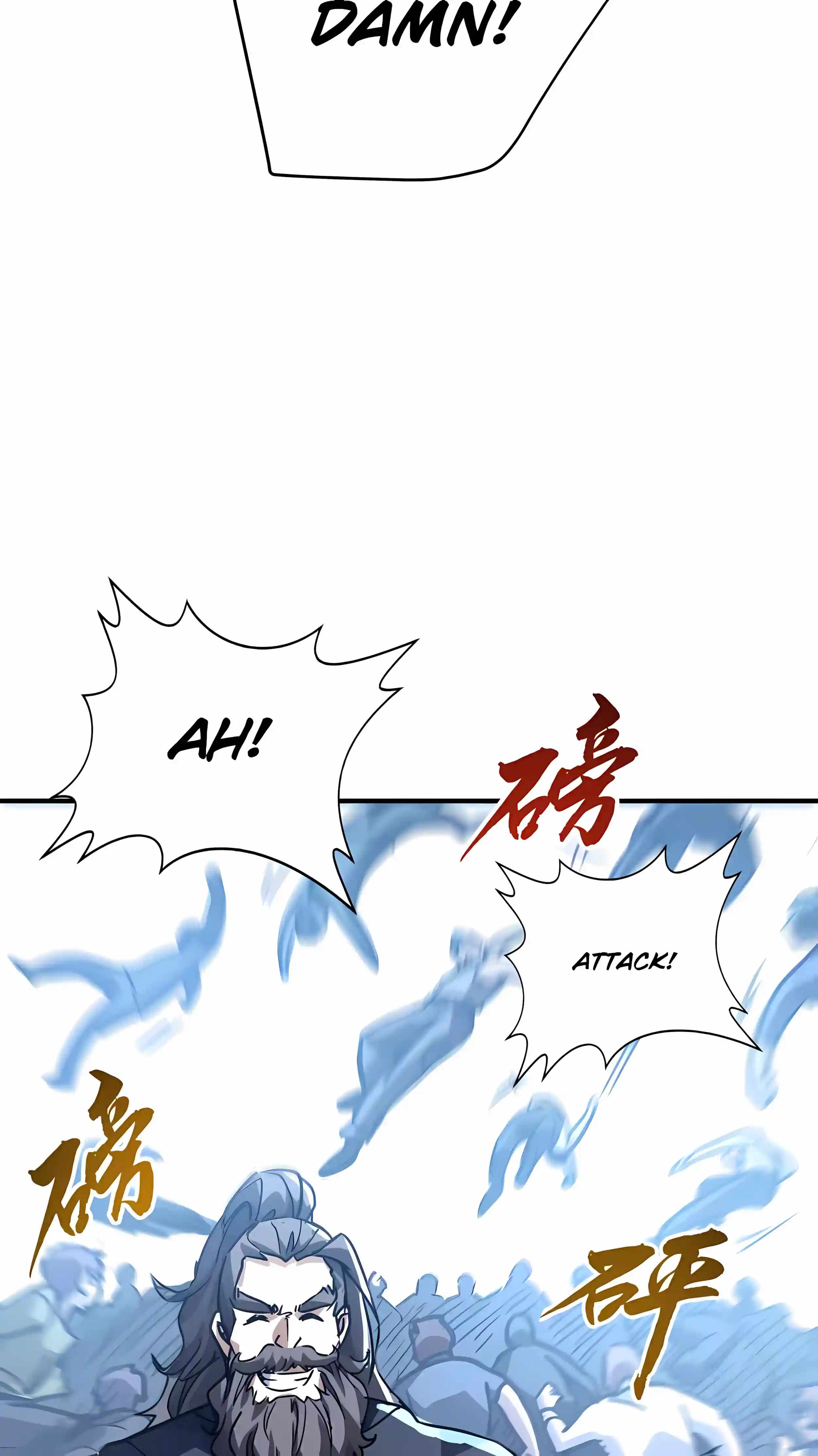 High Martial Arts: Sweeping Through Three Thousand Emperors with One Hand! — Chapter 58 — page 47