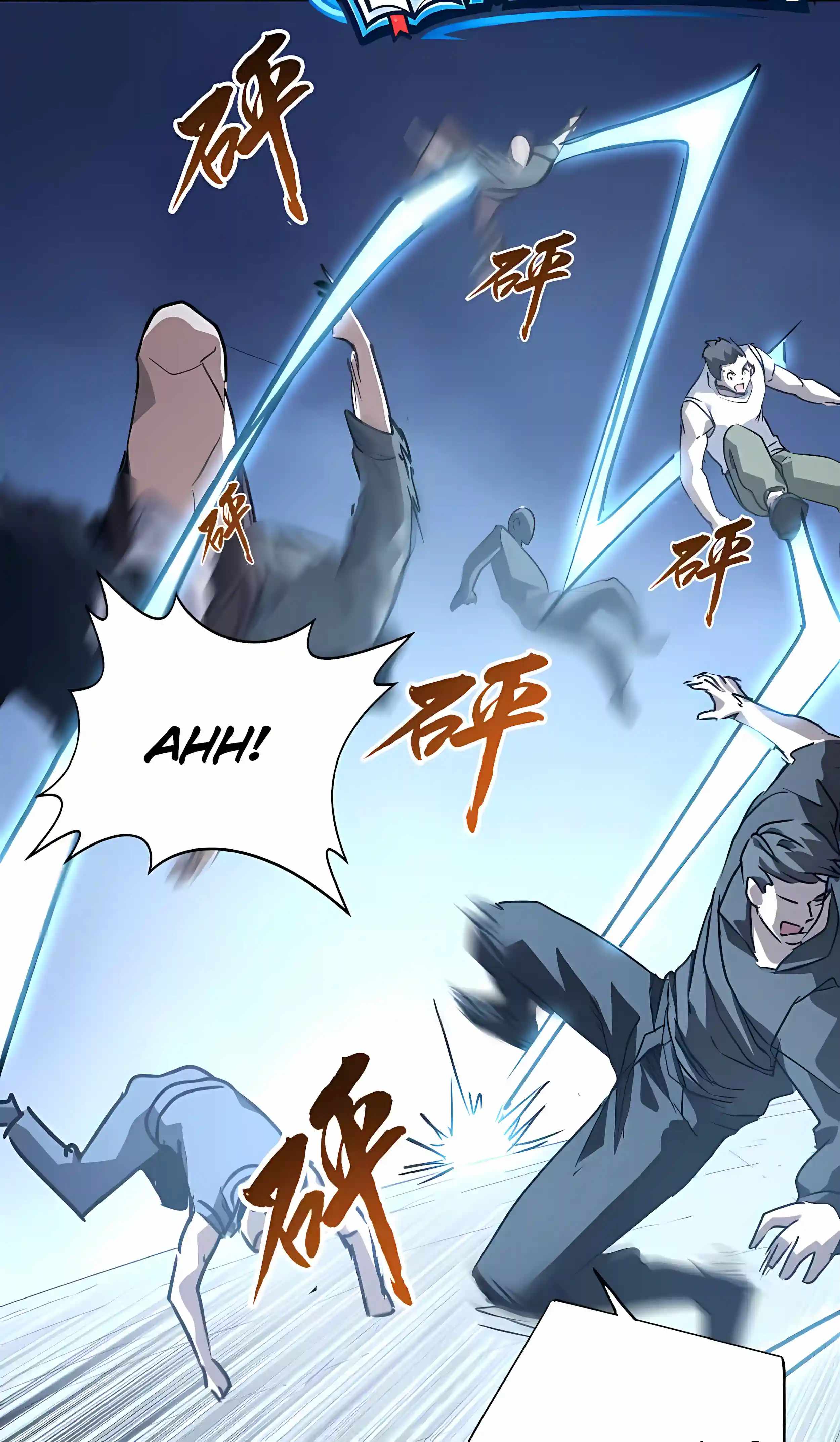 High Martial Arts: Sweeping Through Three Thousand Emperors with One Hand! — Chapter 58 — page 58