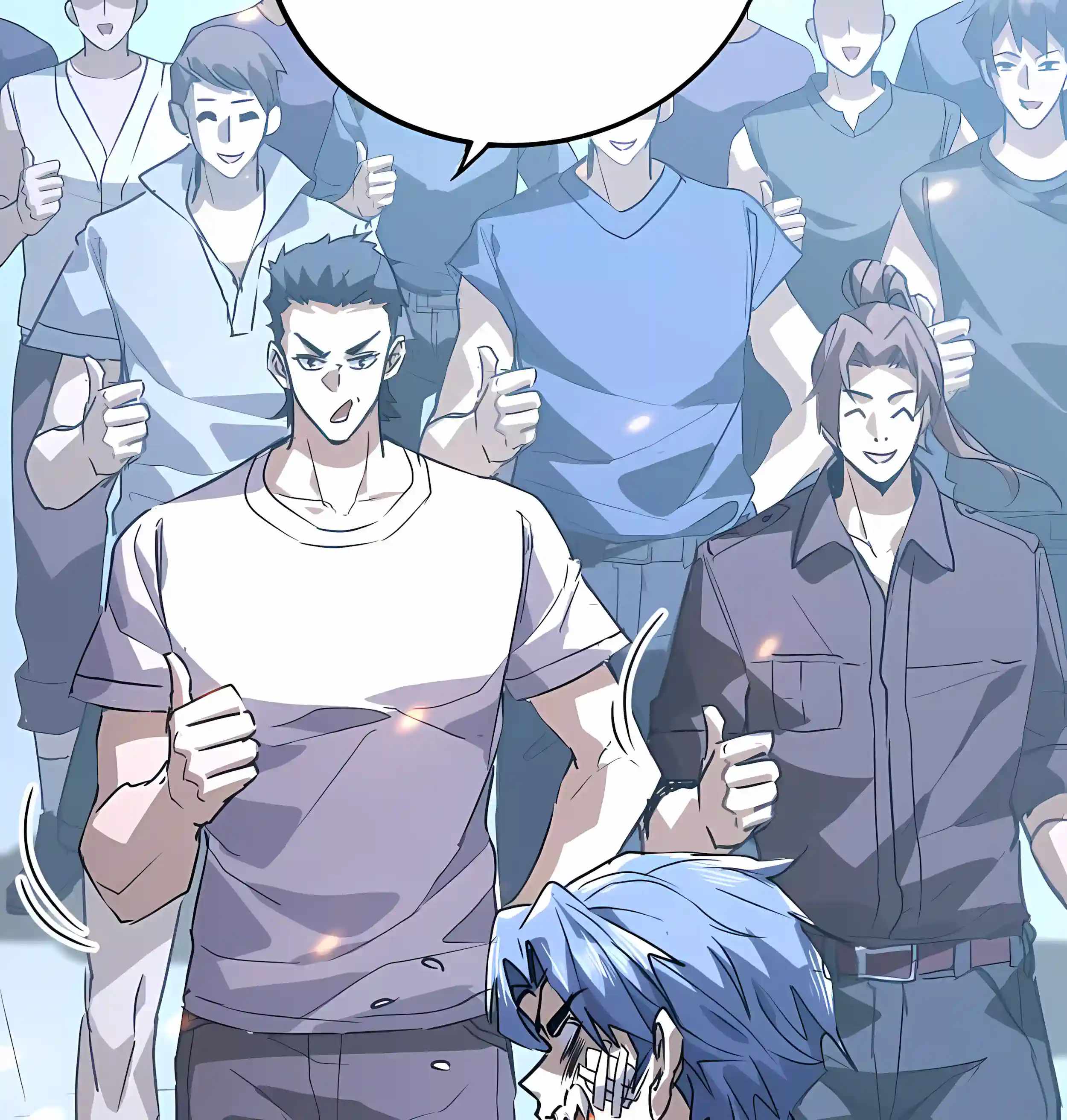 High Martial Arts: Sweeping Through Three Thousand Emperors with One Hand! — Chapter 58 — page 77