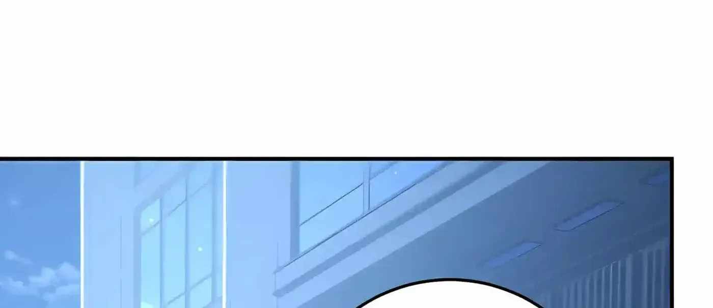 High Martial Arts: Sweeping Through Three Thousand Emperors with One Hand! — Chapter 59 — page 10