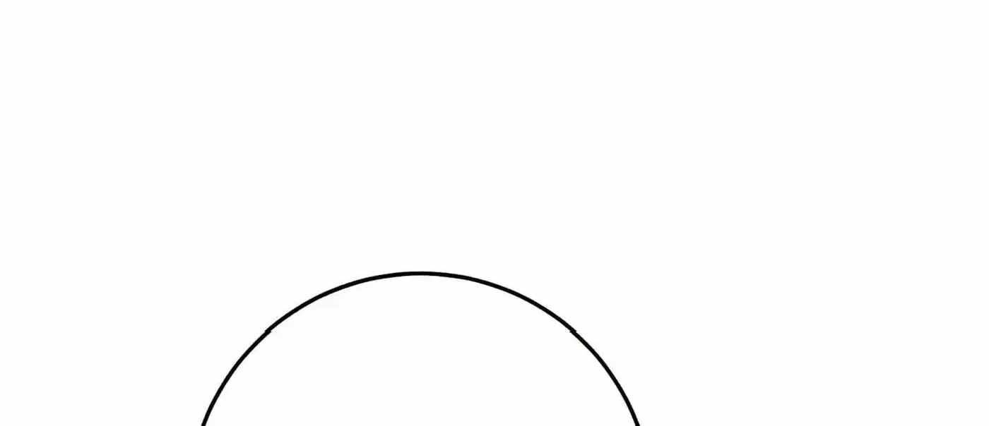 High Martial Arts: Sweeping Through Three Thousand Emperors with One Hand! — Chapter 59 — page 45