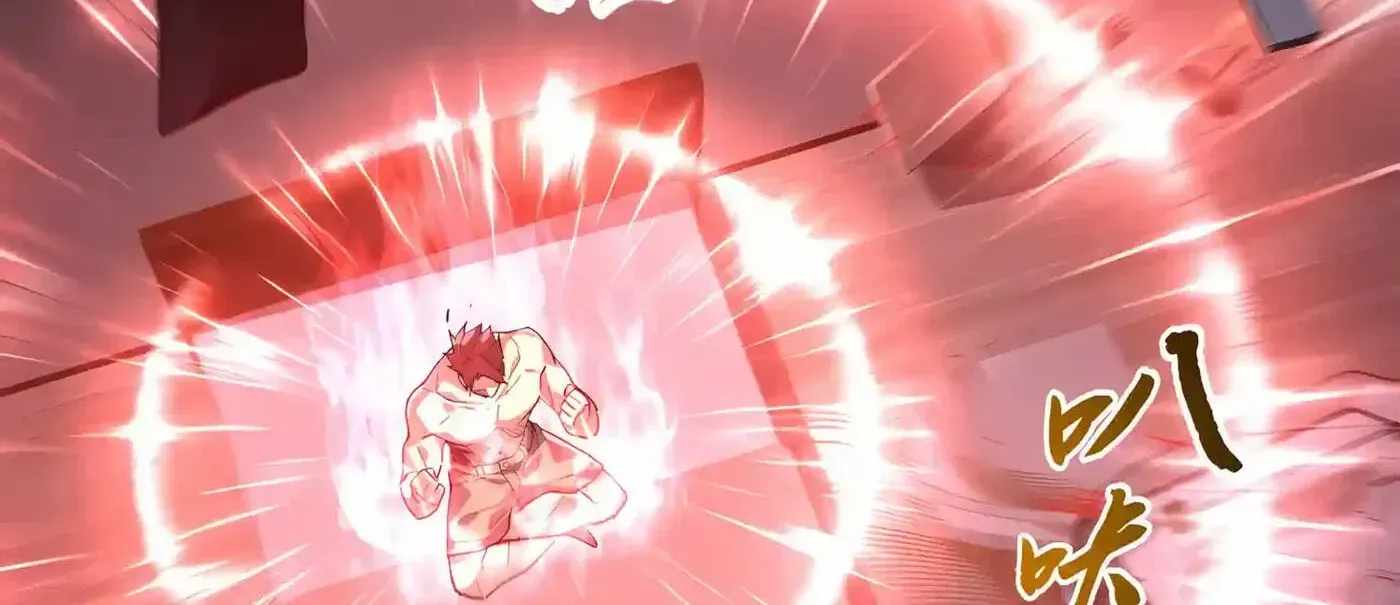 High Martial Arts: Sweeping Through Three Thousand Emperors with One Hand! — Chapter 59 — page 51