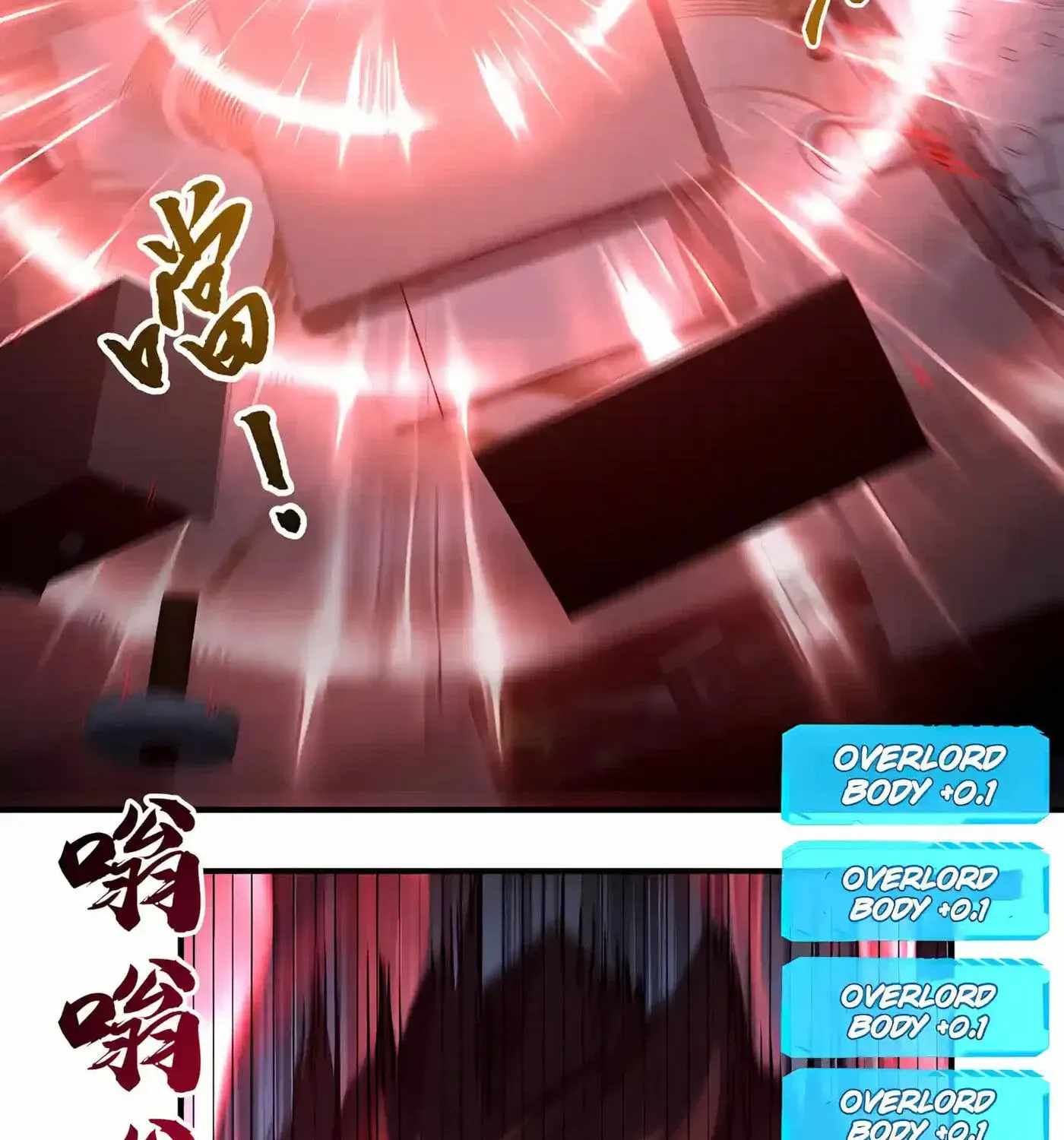 High Martial Arts: Sweeping Through Three Thousand Emperors with One Hand! — Chapter 59 — page 52