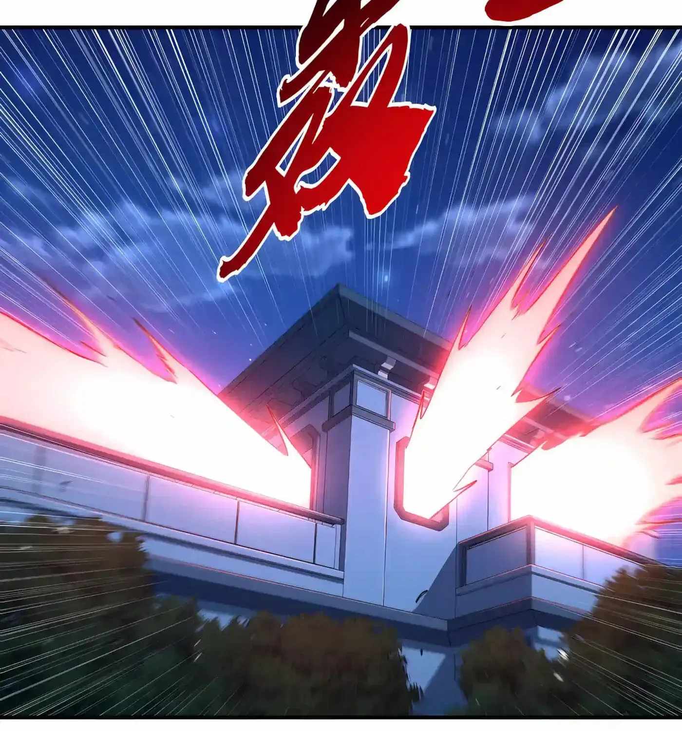 High Martial Arts: Sweeping Through Three Thousand Emperors with One Hand! — Chapter 59 — page 56