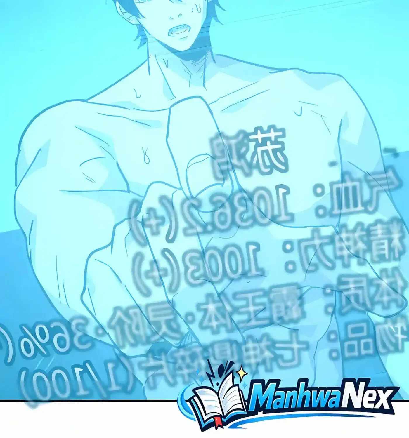 High Martial Arts: Sweeping Through Three Thousand Emperors with One Hand! — Chapter 59 — page 62