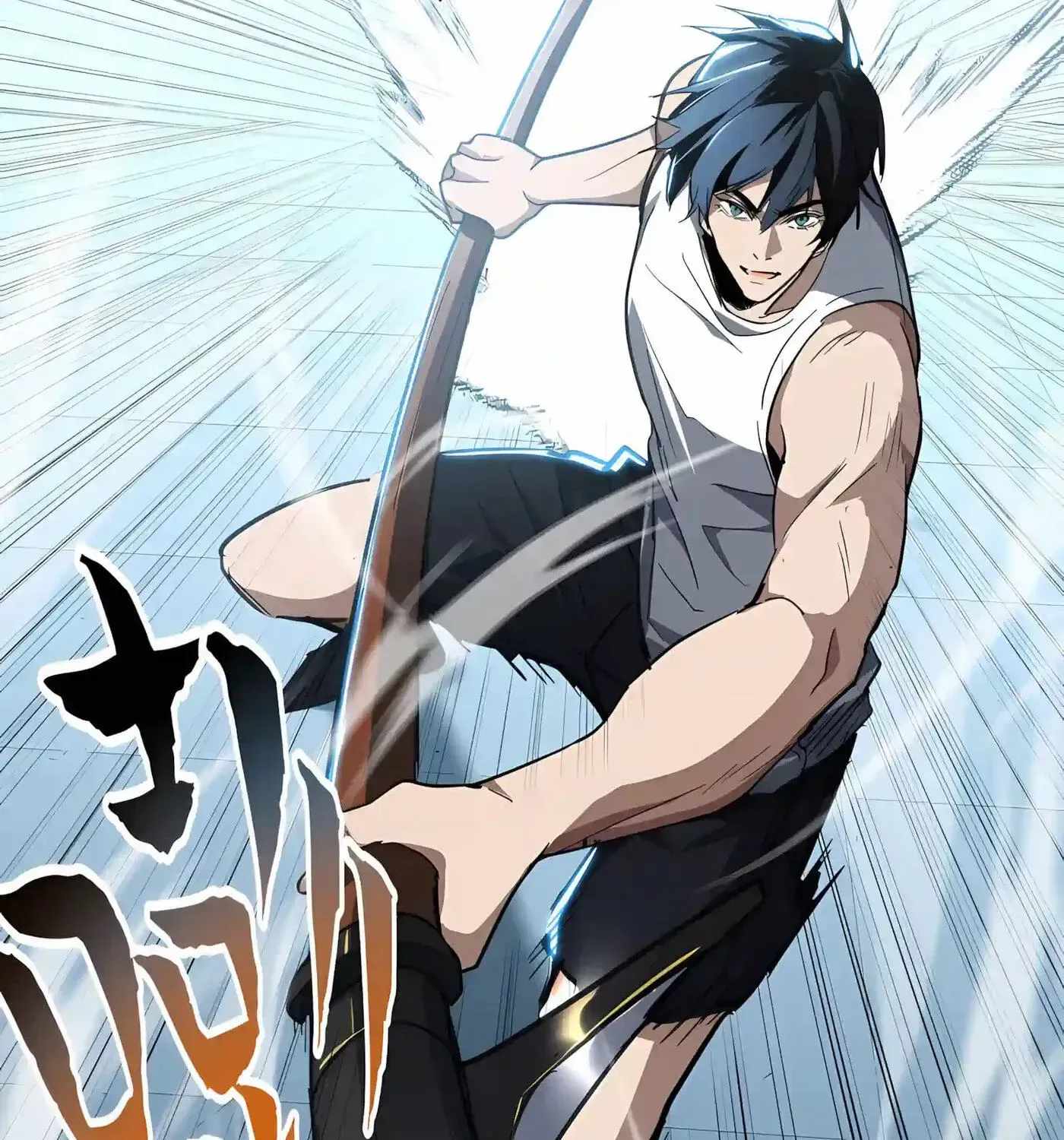 High Martial Arts: Sweeping Through Three Thousand Emperors with One Hand! — Chapter 59 — page 112