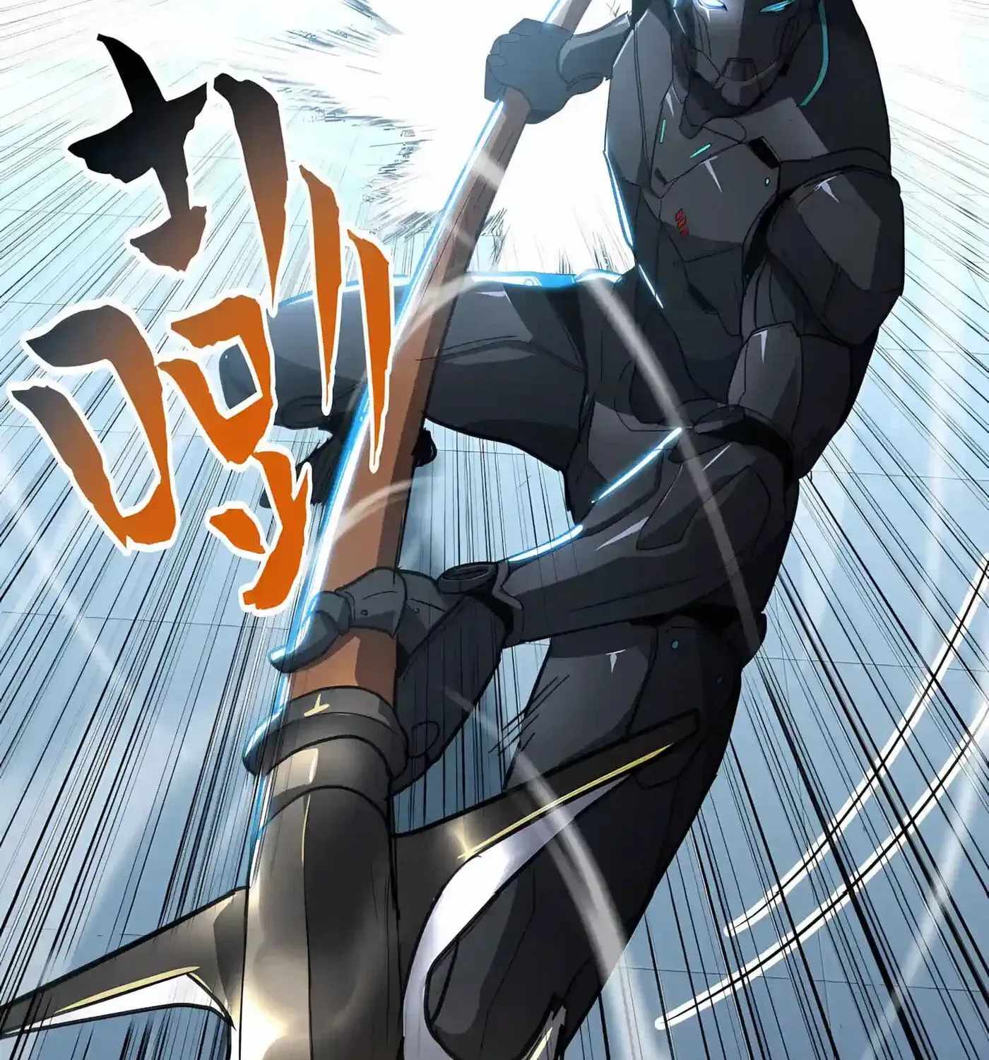 High Martial Arts: Sweeping Through Three Thousand Emperors with One Hand! — Chapter 59 — page 116