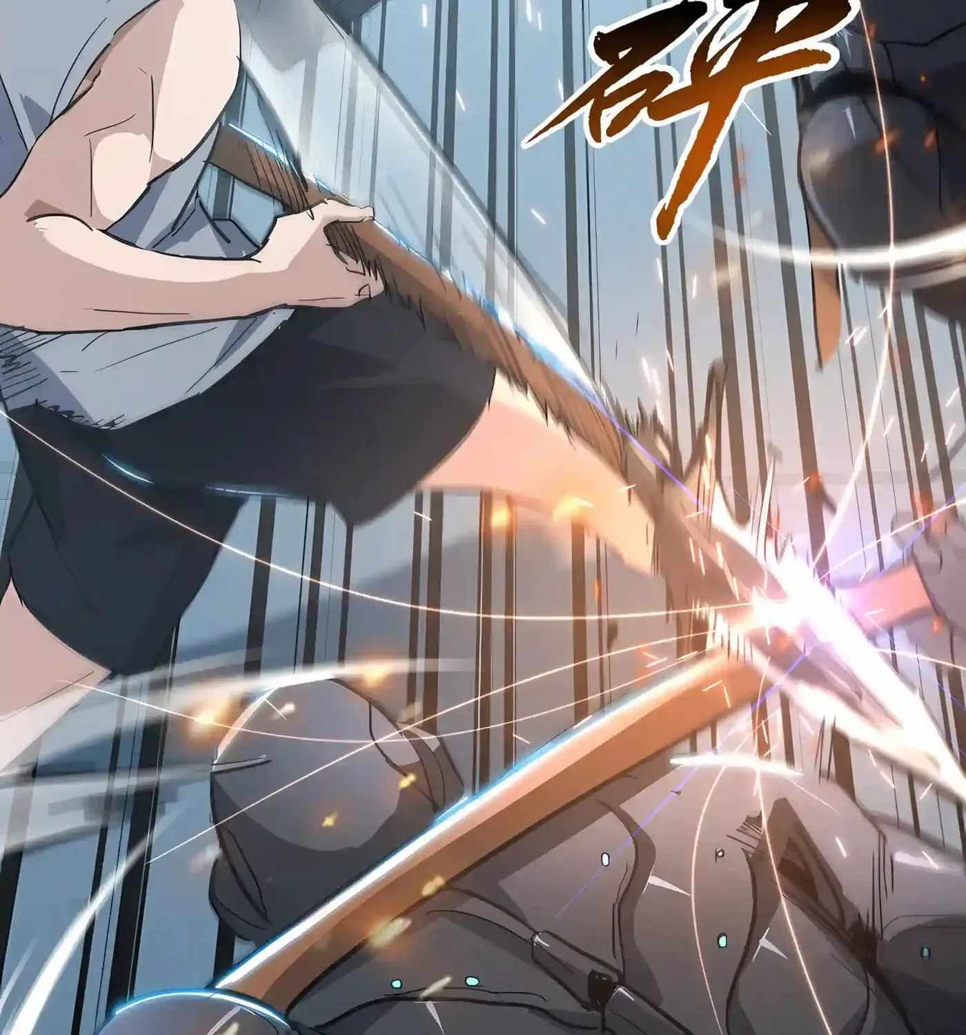 High Martial Arts: Sweeping Through Three Thousand Emperors with One Hand! — Chapter 59 — page 128