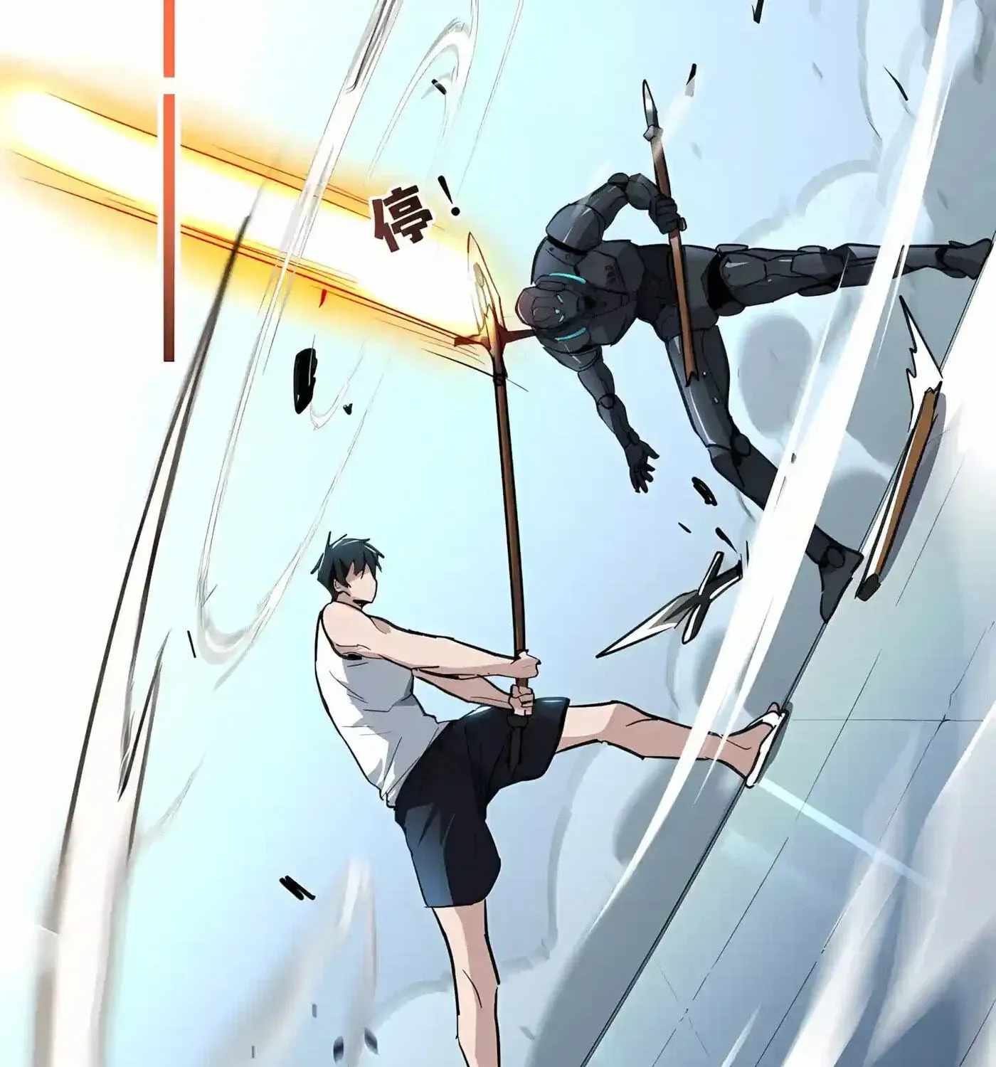 High Martial Arts: Sweeping Through Three Thousand Emperors with One Hand! — Chapter 59 — page 146