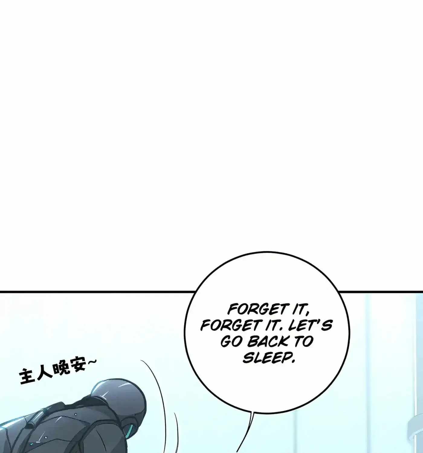 High Martial Arts: Sweeping Through Three Thousand Emperors with One Hand! — Chapter 59 — page 156