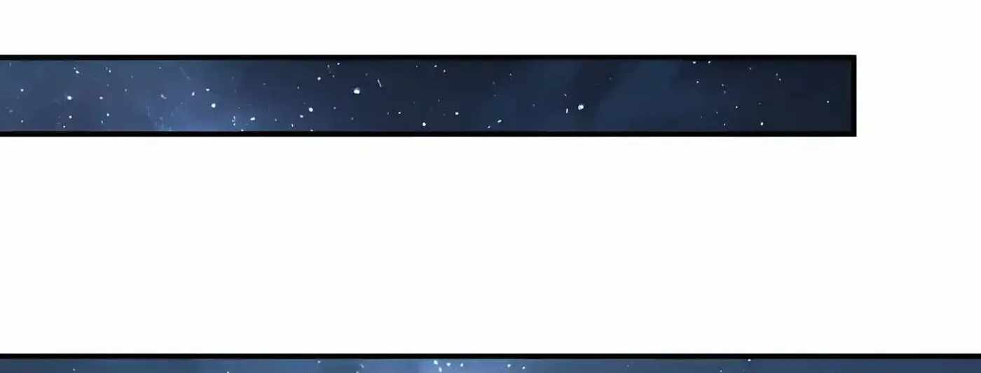 High Martial Arts: Sweeping Through Three Thousand Emperors with One Hand! — Chapter 59 — page 159