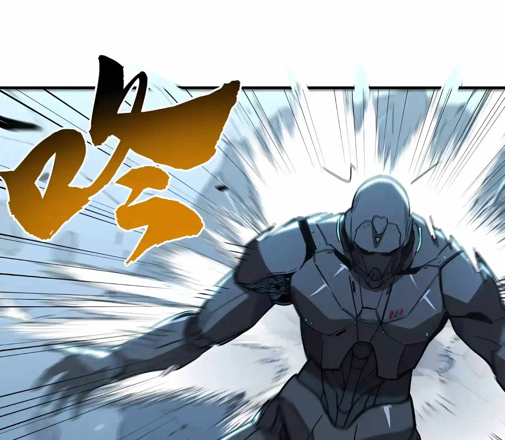 High Martial Arts: Sweeping Through Three Thousand Emperors with One Hand! — Chapter 62 — page 57