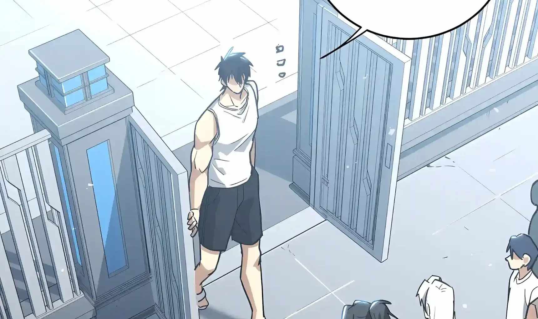 High Martial Arts: Sweeping Through Three Thousand Emperors with One Hand! — Chapter 62 — page 70