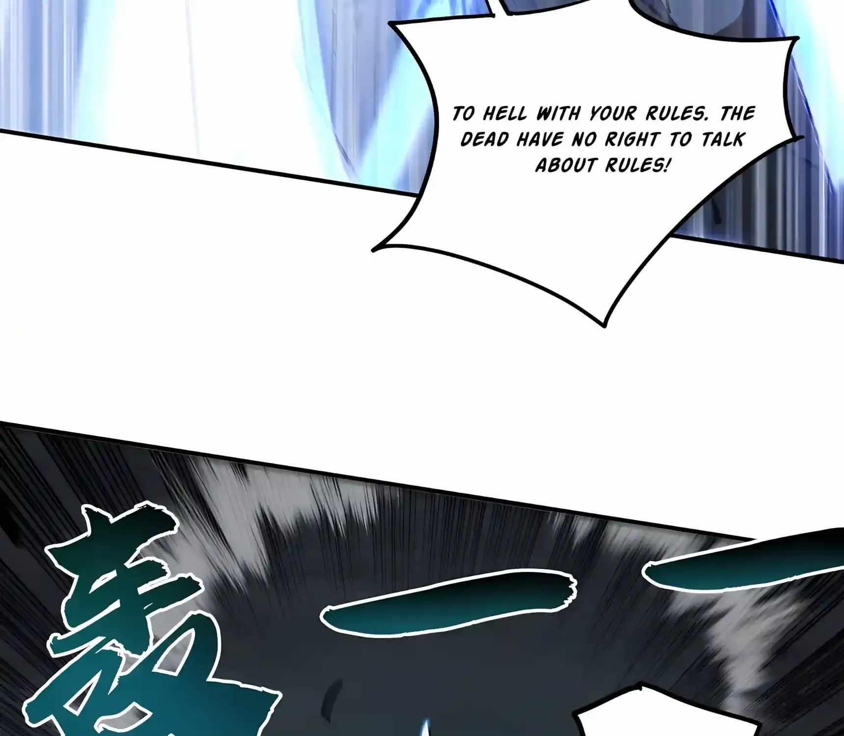 High Martial Arts: Sweeping Through Three Thousand Emperors with One Hand! — Chapter 62 — page 97