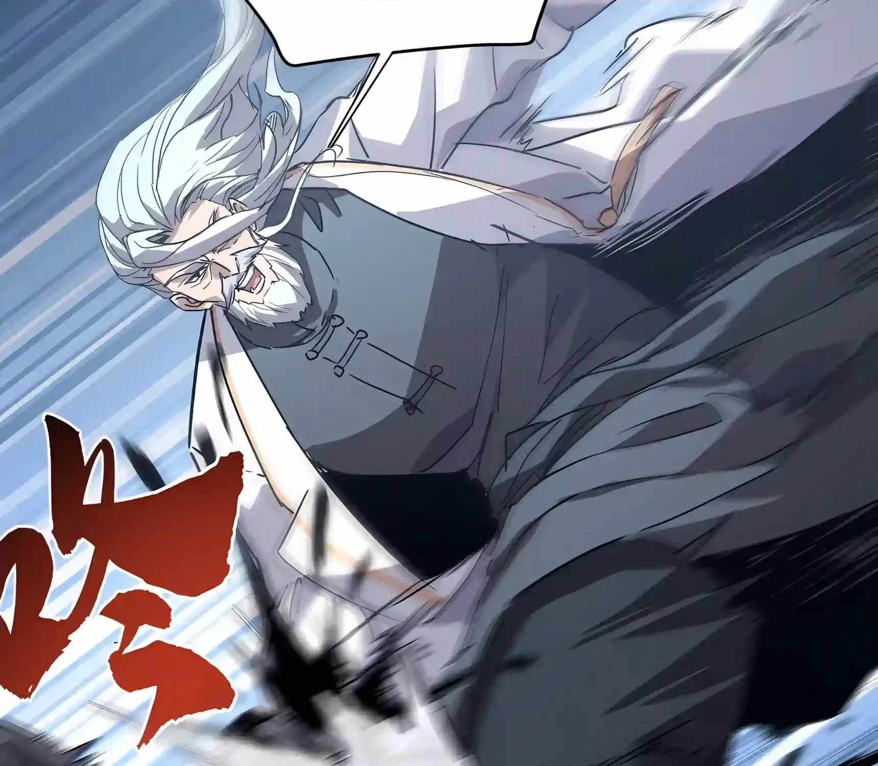 High Martial Arts: Sweeping Through Three Thousand Emperors with One Hand! — Chapter 62 — page 159
