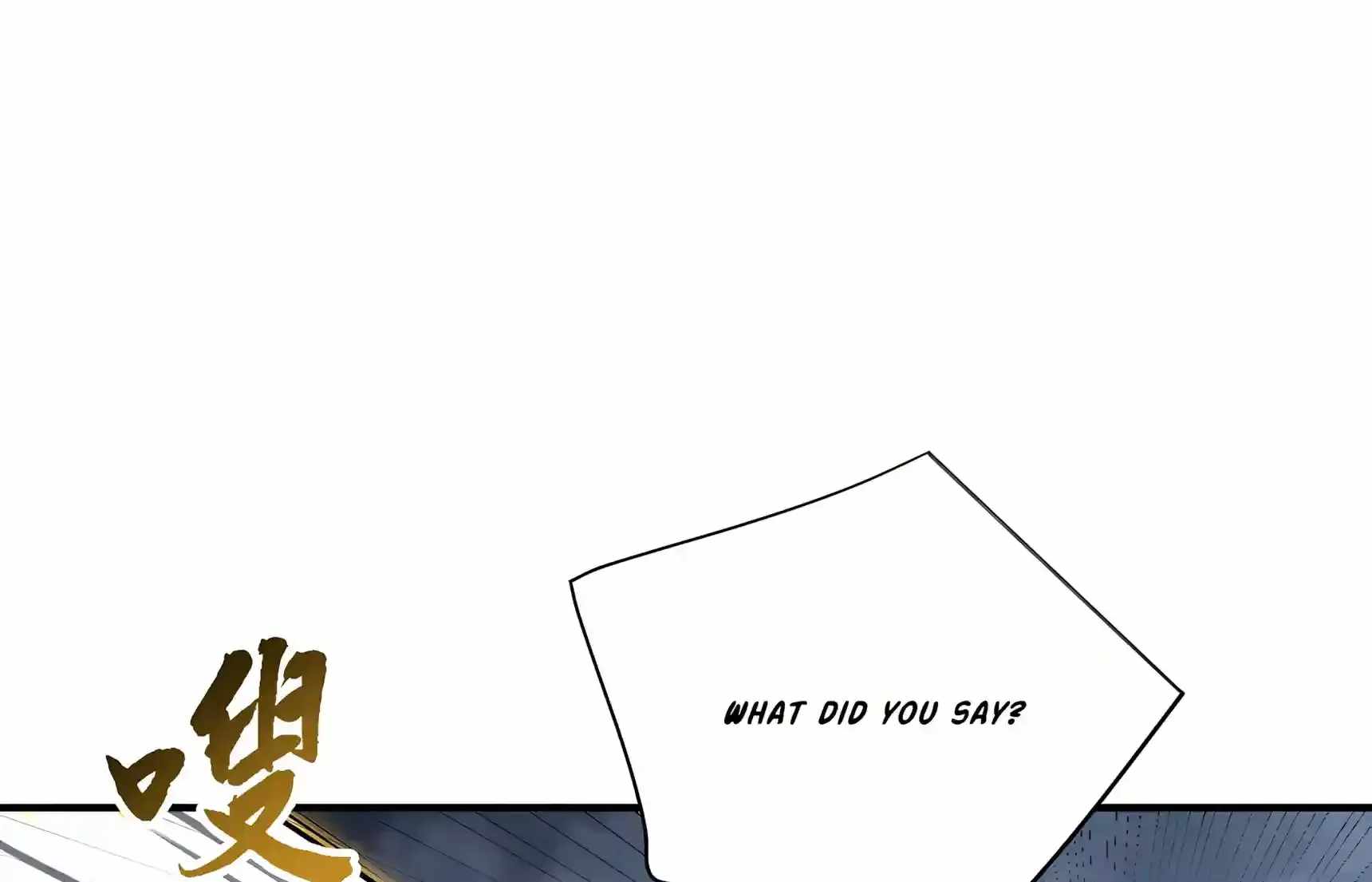 High Martial Arts: Sweeping Through Three Thousand Emperors with One Hand! — Chapter 62 — page 162