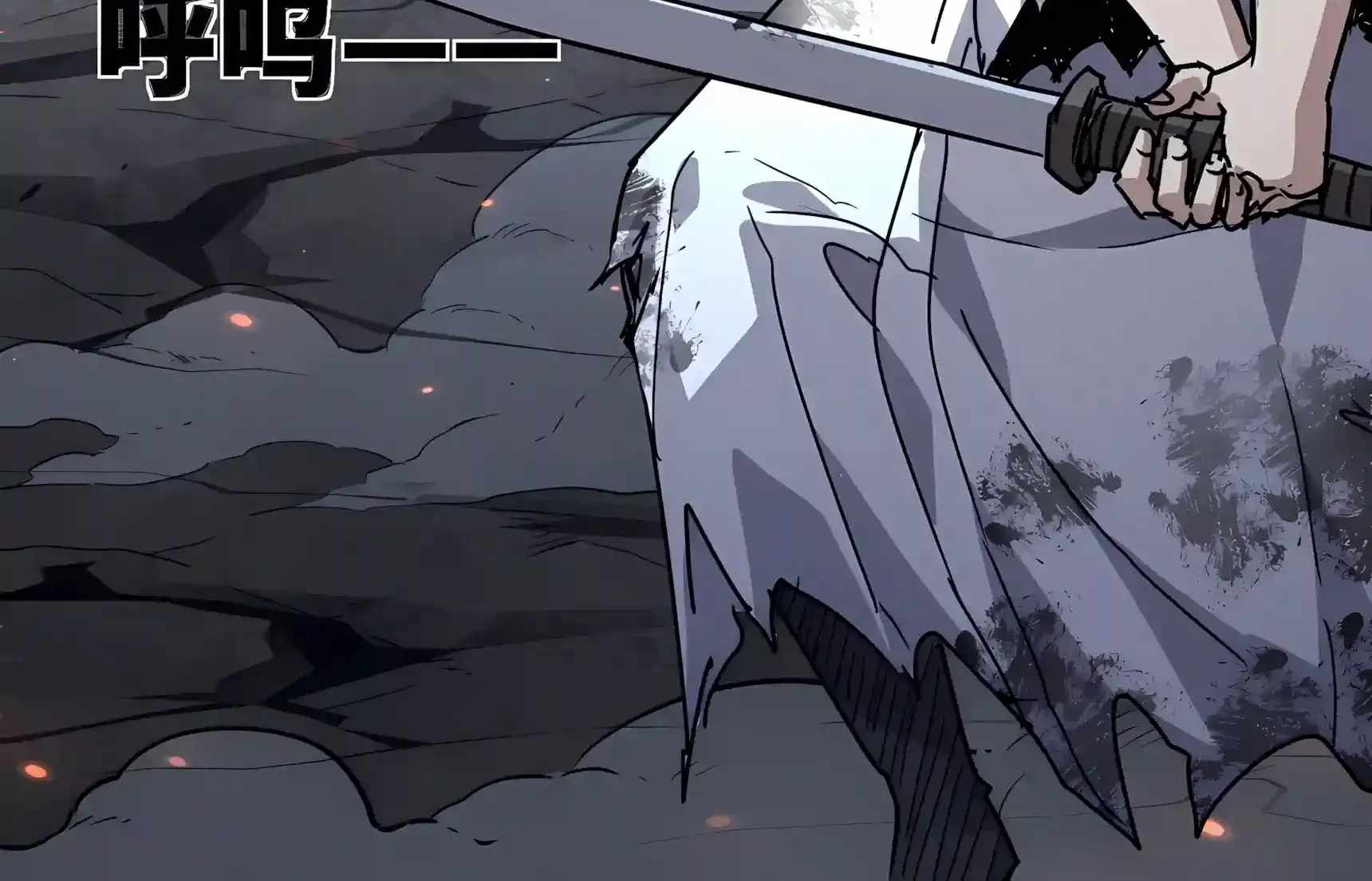 High Martial Arts: Sweeping Through Three Thousand Emperors with One Hand! — Chapter 62 — page 184