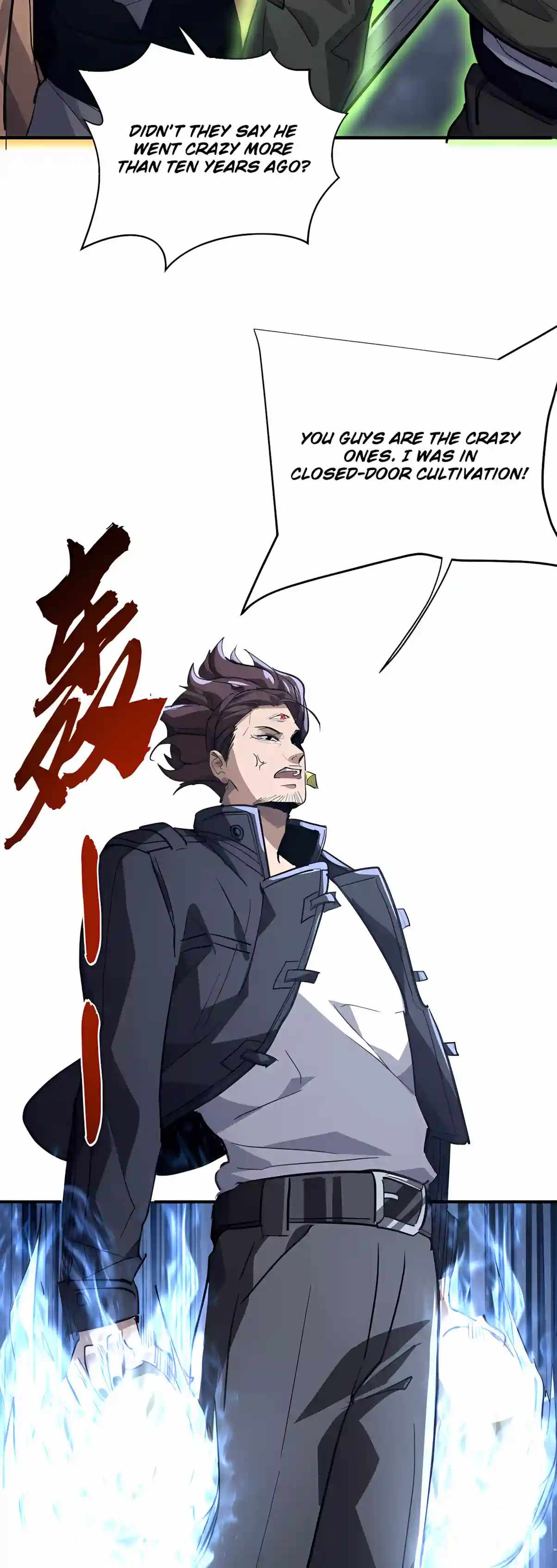 High Martial Arts: Sweeping Through Three Thousand Emperors with One Hand! — Chapter 63 — page 7