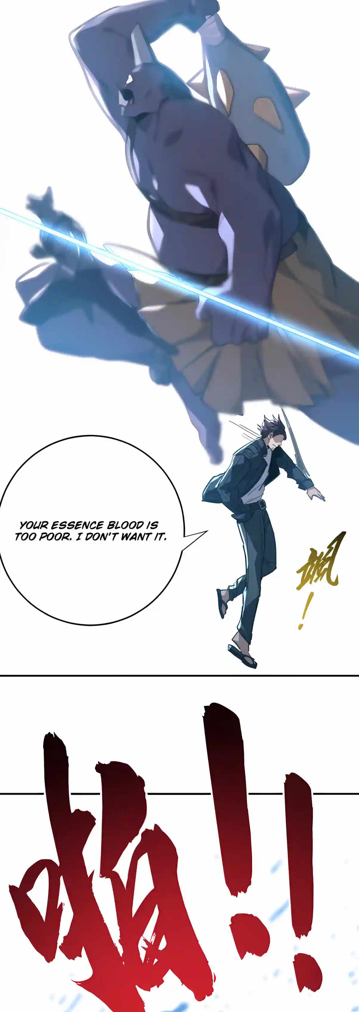 High Martial Arts: Sweeping Through Three Thousand Emperors with One Hand! — Chapter 63 — page 11