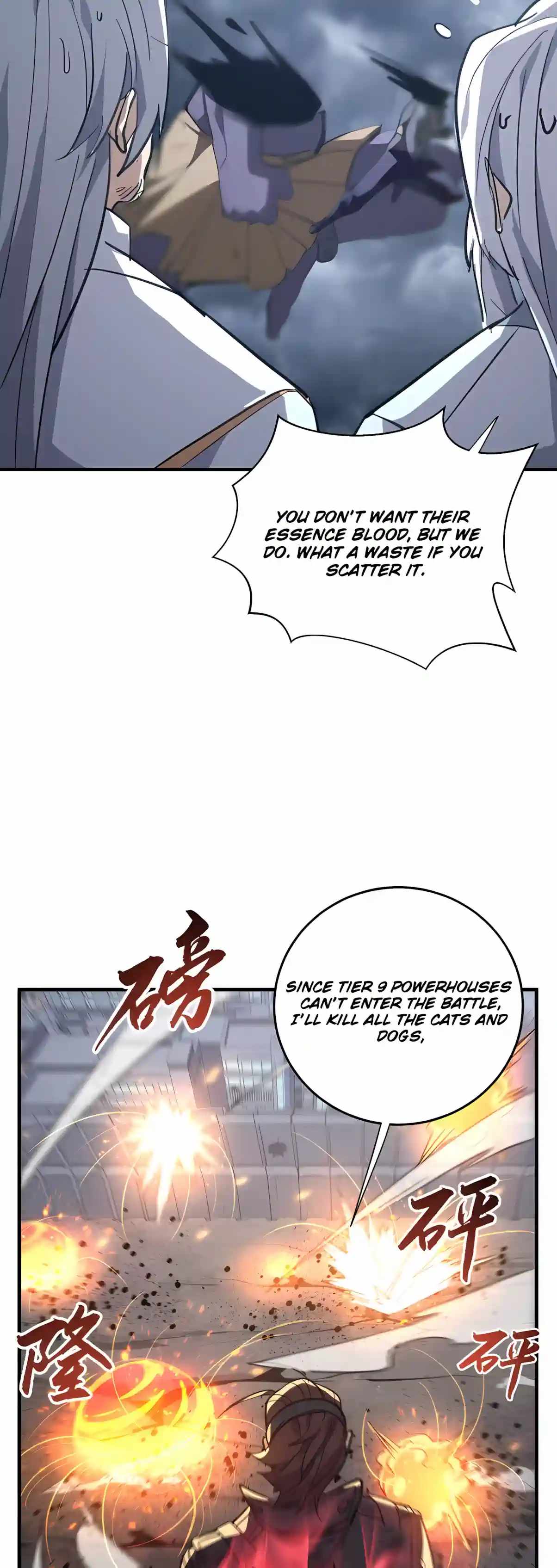 High Martial Arts: Sweeping Through Three Thousand Emperors with One Hand! — Chapter 63 — page 13