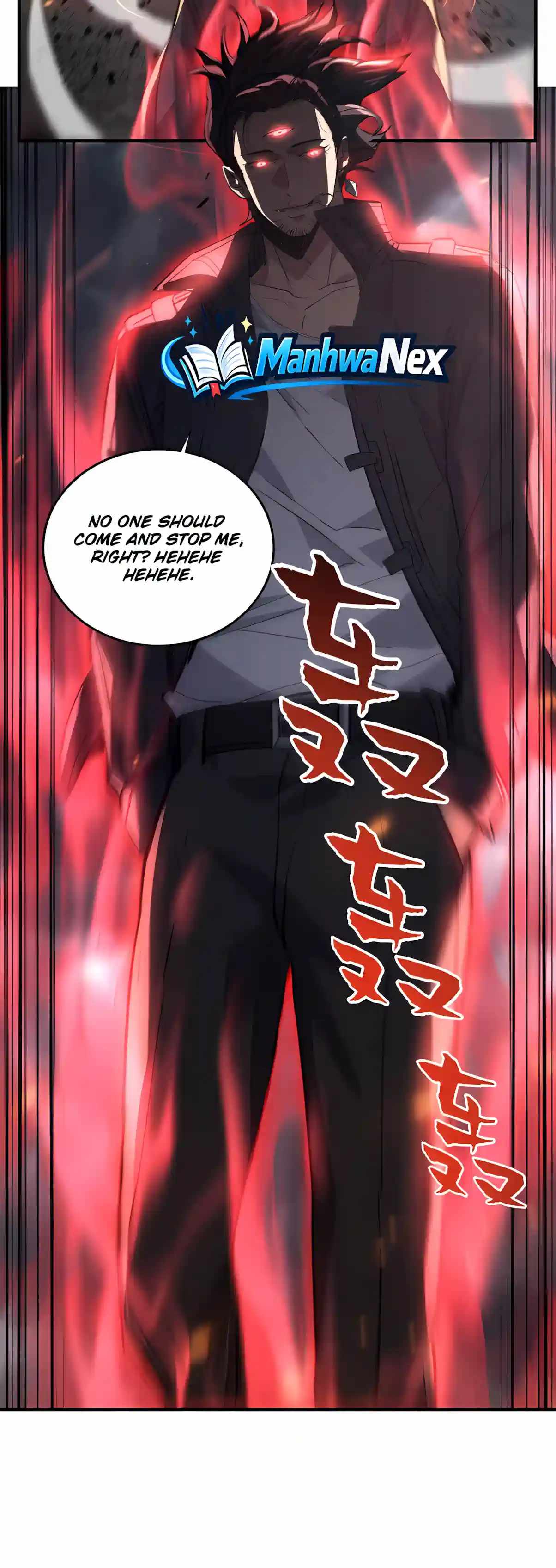 High Martial Arts: Sweeping Through Three Thousand Emperors with One Hand! — Chapter 63 — page 14