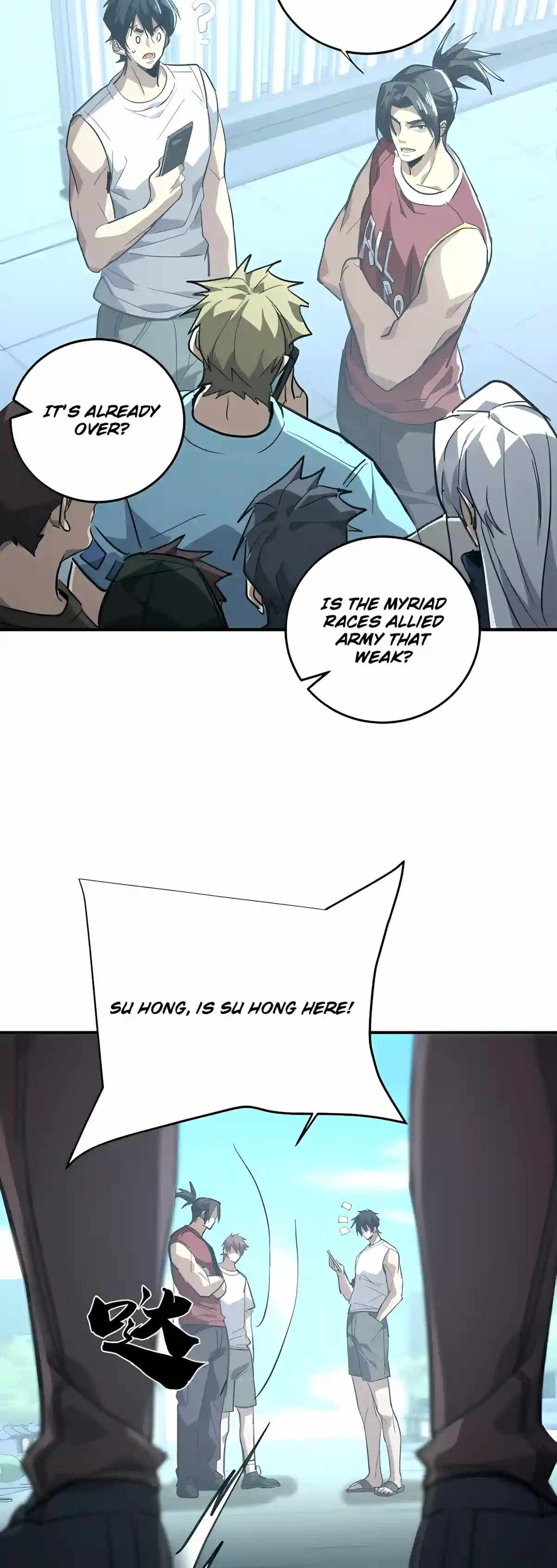 High Martial Arts: Sweeping Through Three Thousand Emperors with One Hand! — Chapter 63 — page 18