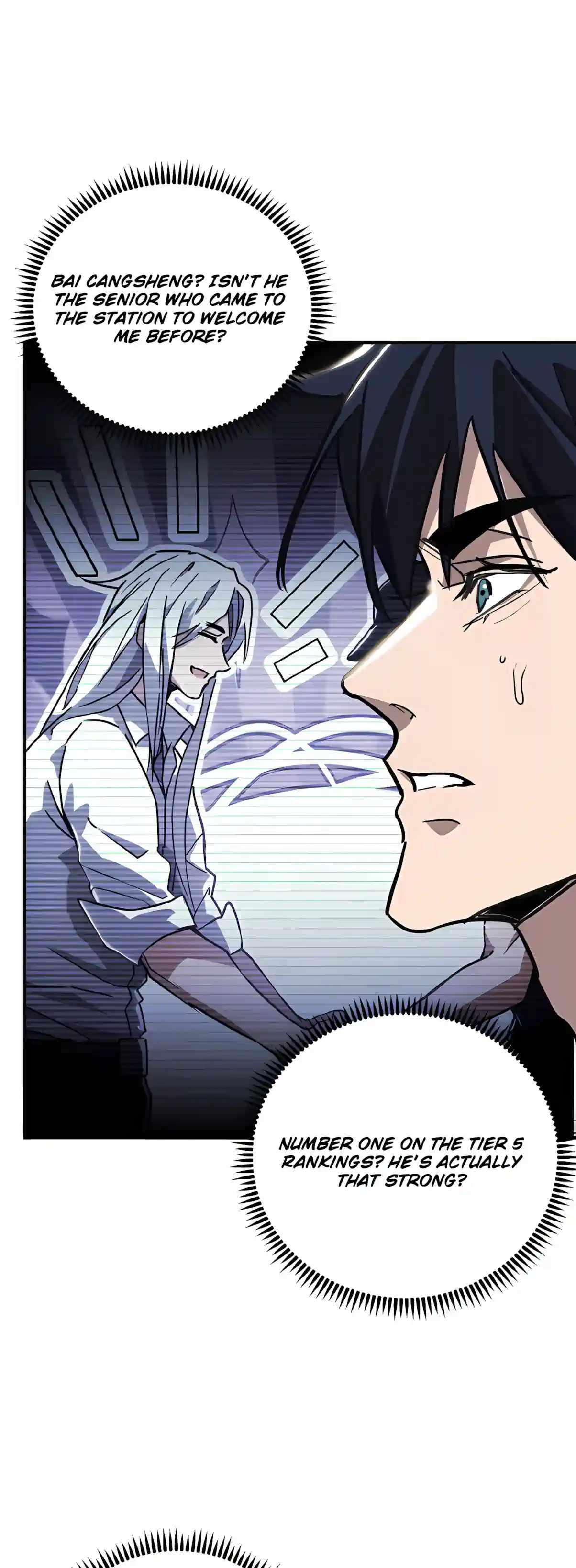 High Martial Arts: Sweeping Through Three Thousand Emperors with One Hand! — Chapter 63 — page 32