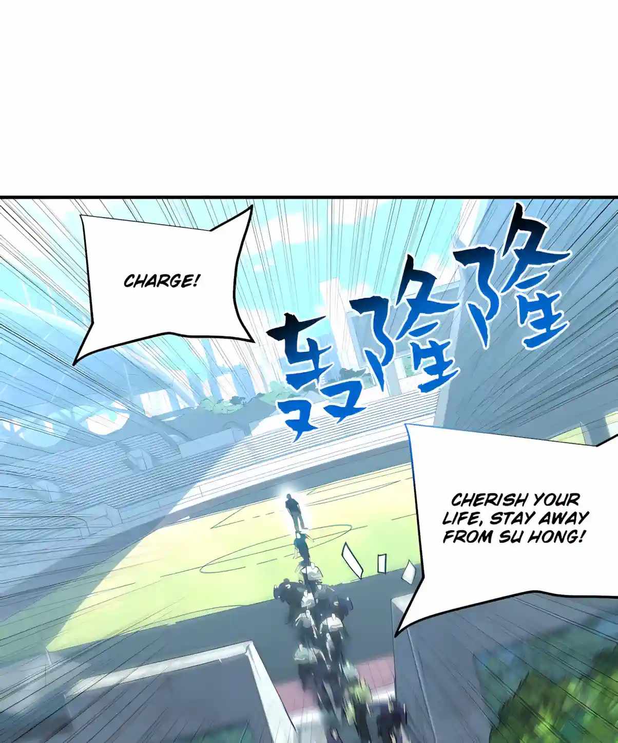 High Martial Arts: Sweeping Through Three Thousand Emperors with One Hand! — Chapter 63 — page 47