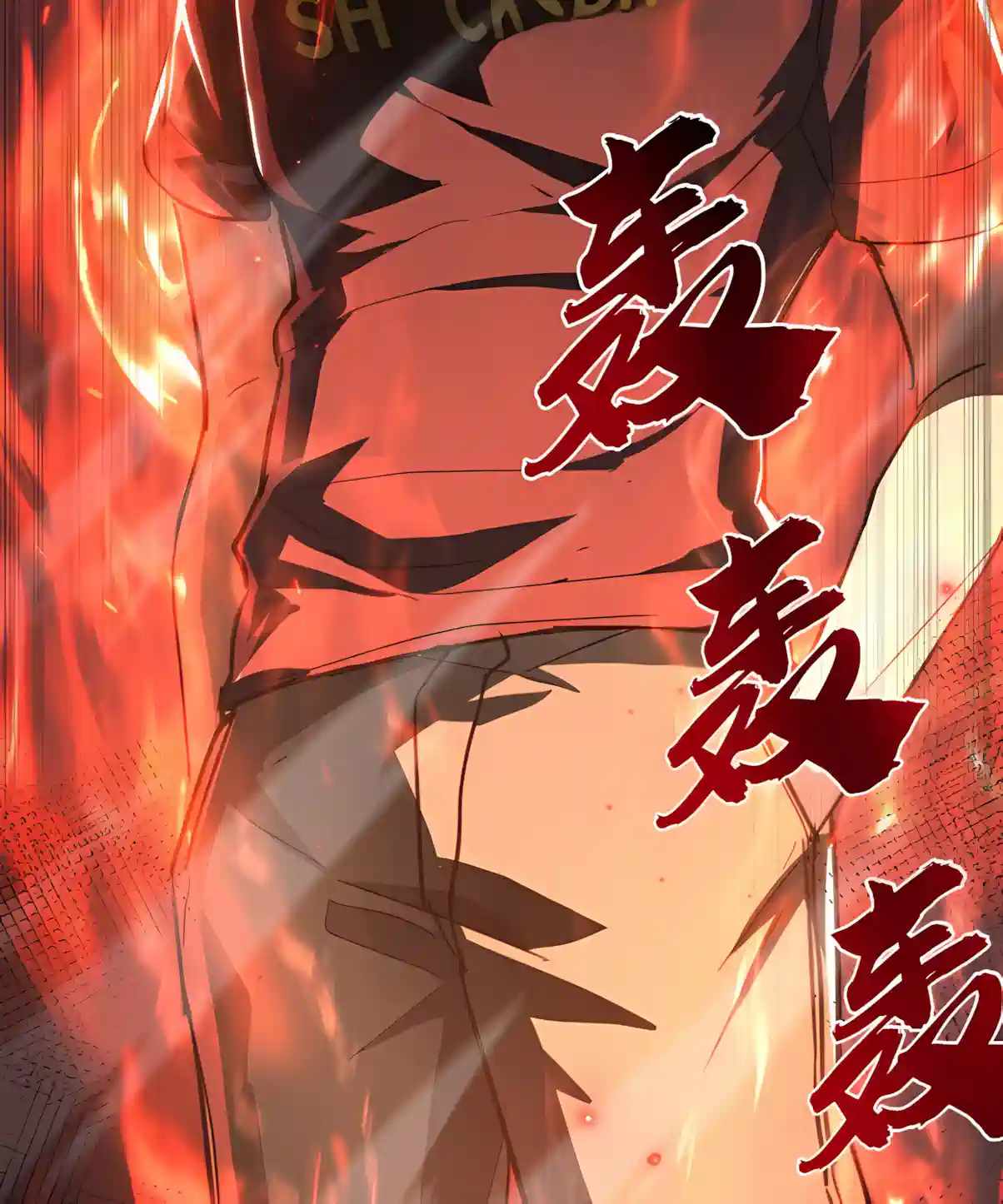High Martial Arts: Sweeping Through Three Thousand Emperors with One Hand! — Chapter 63 — page 59