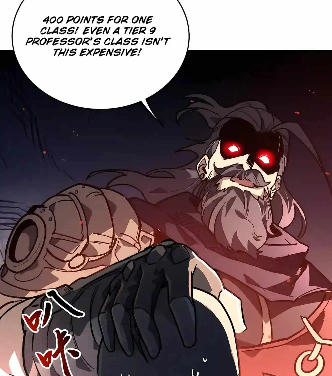 High Martial Arts: Sweeping Through Three Thousand Emperors with One Hand! — Chapter 64 — page 21