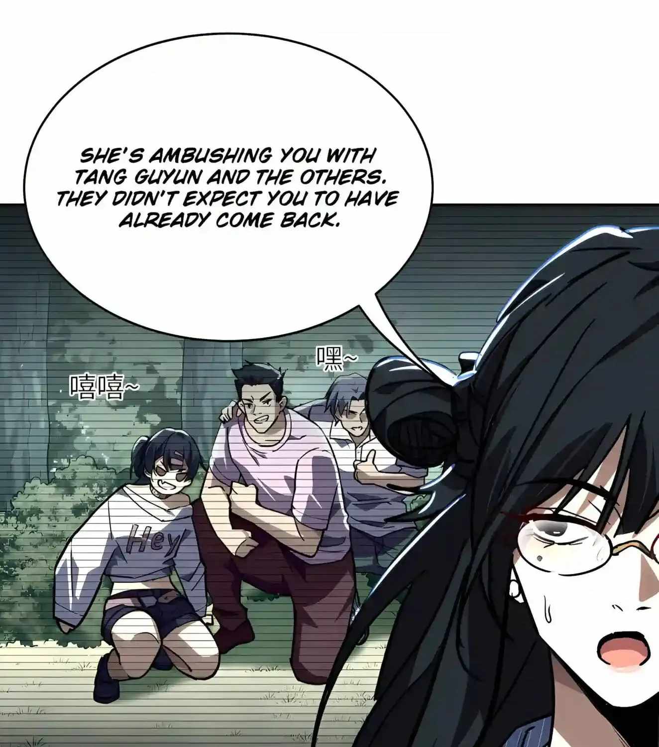 High Martial Arts: Sweeping Through Three Thousand Emperors with One Hand! — Chapter 64 — page 35