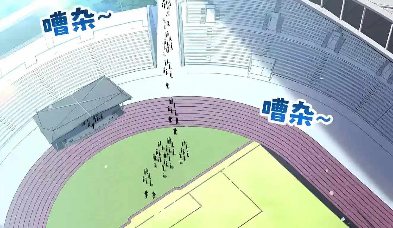 High Martial Arts: Sweeping Through Three Thousand Emperors with One Hand! — Chapter 64 — page 40