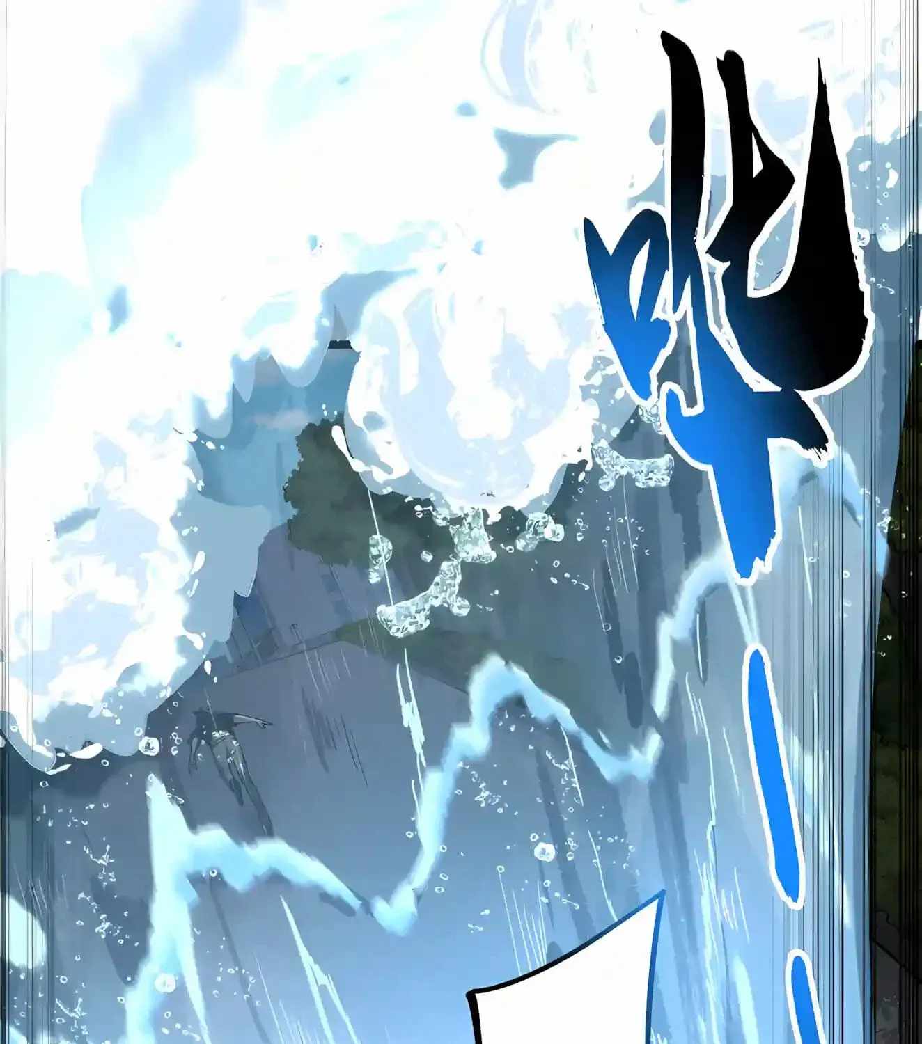 High Martial Arts: Sweeping Through Three Thousand Emperors with One Hand! — Chapter 64 — page 57